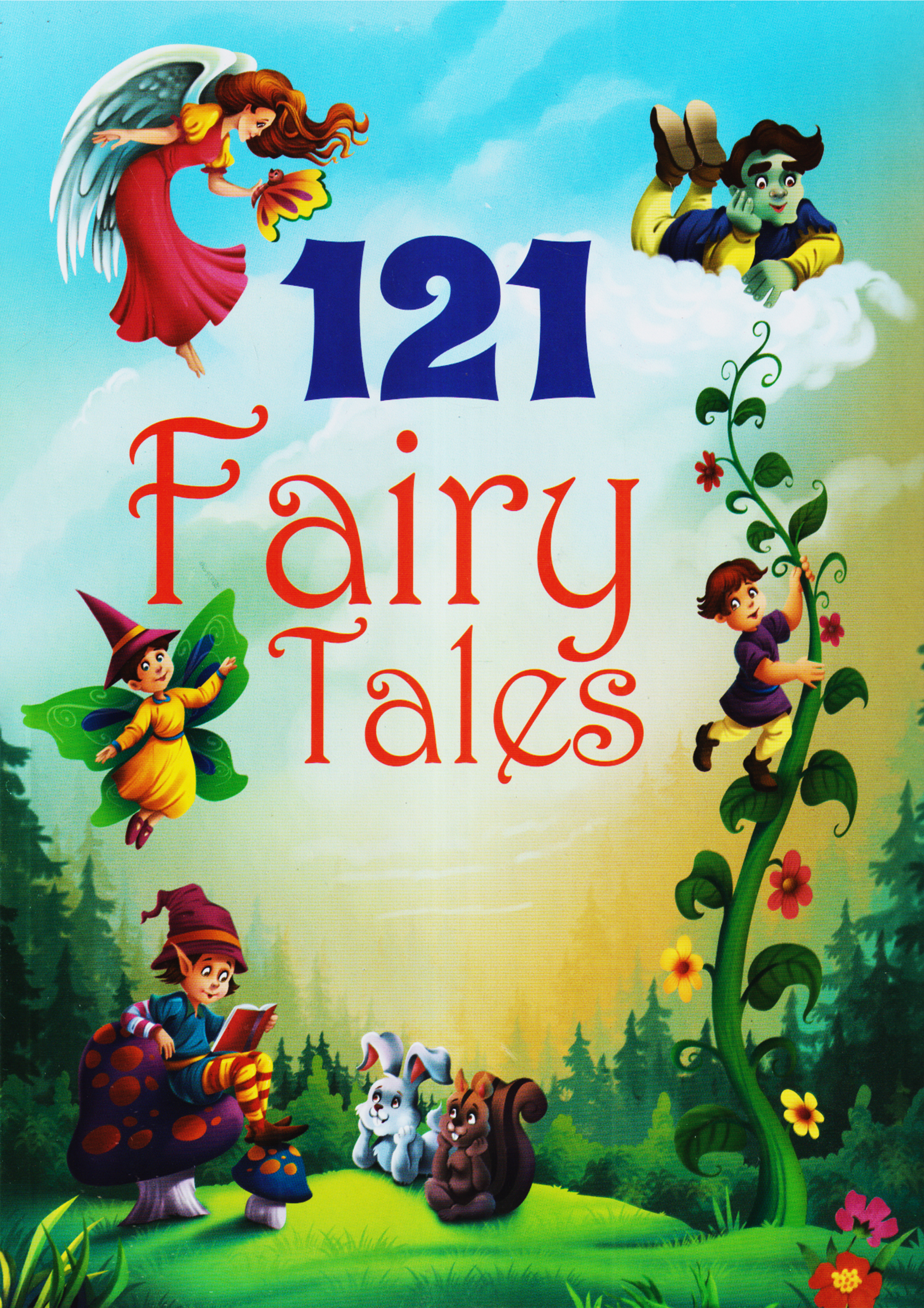 121 Fairy Tales (পেপারব্যাক)