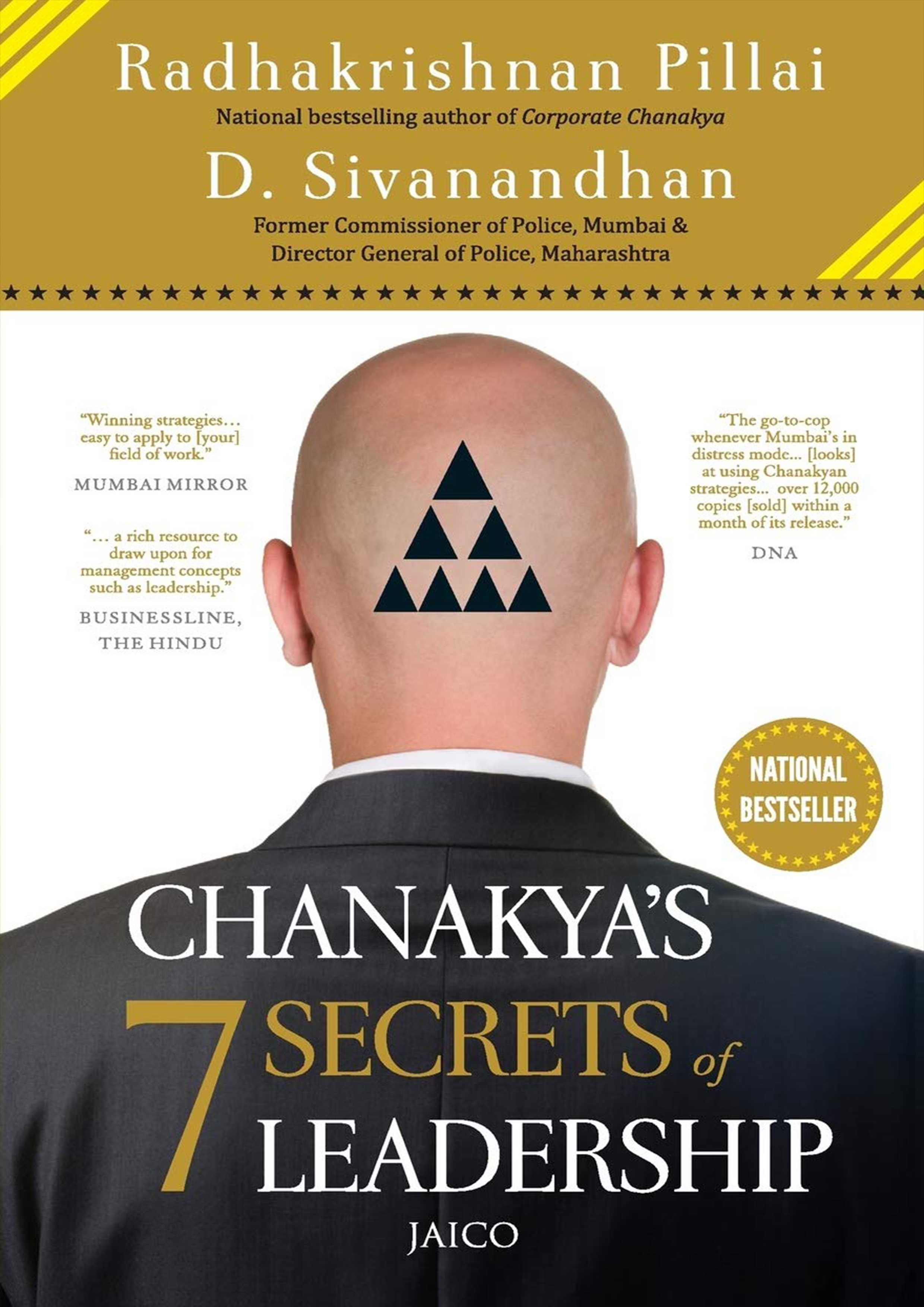 Chanakya's 7 Secrets of Leadership (পেপারব্যাক)