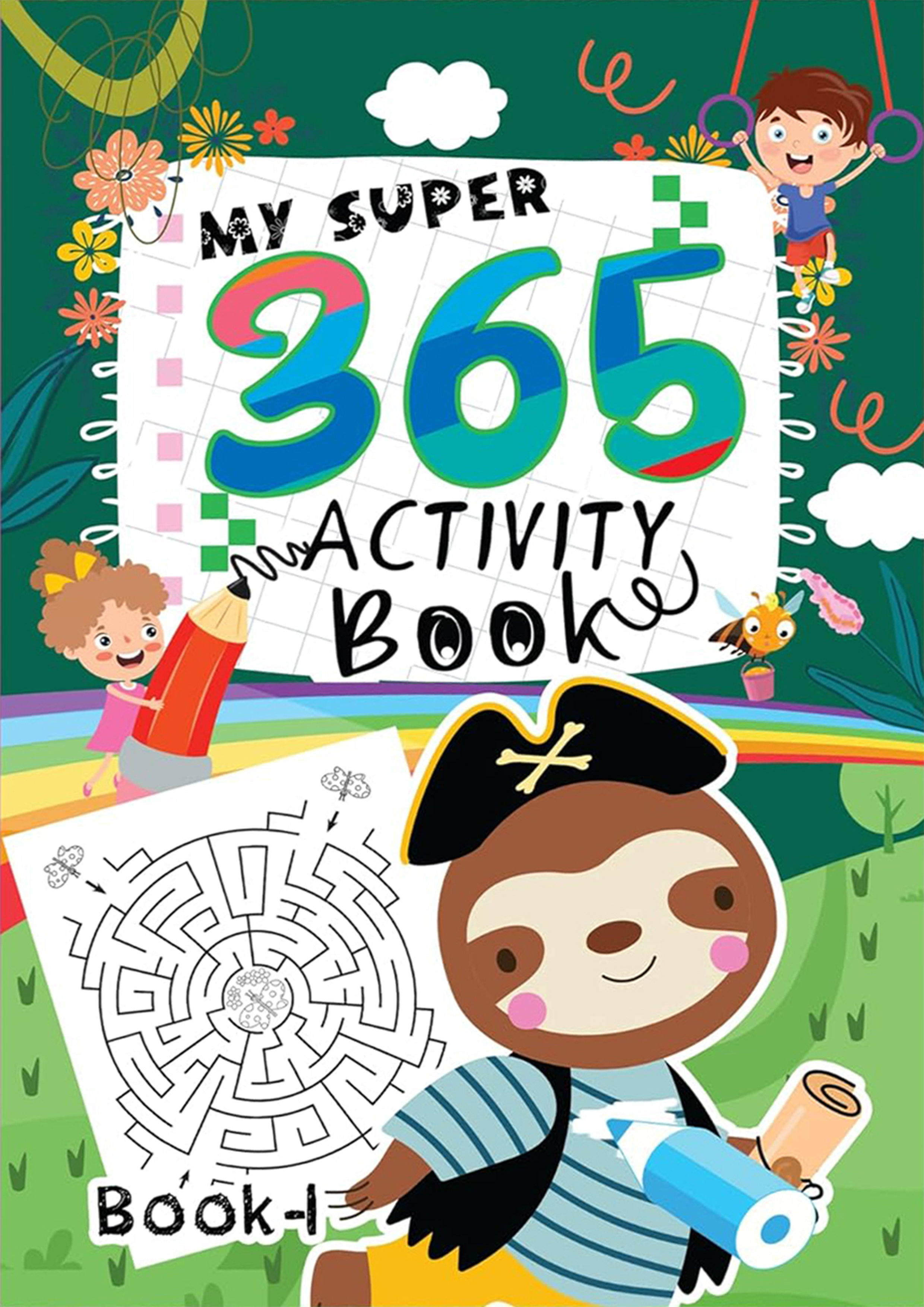 My Super 365 Activity Book (পেপারব্যাক)