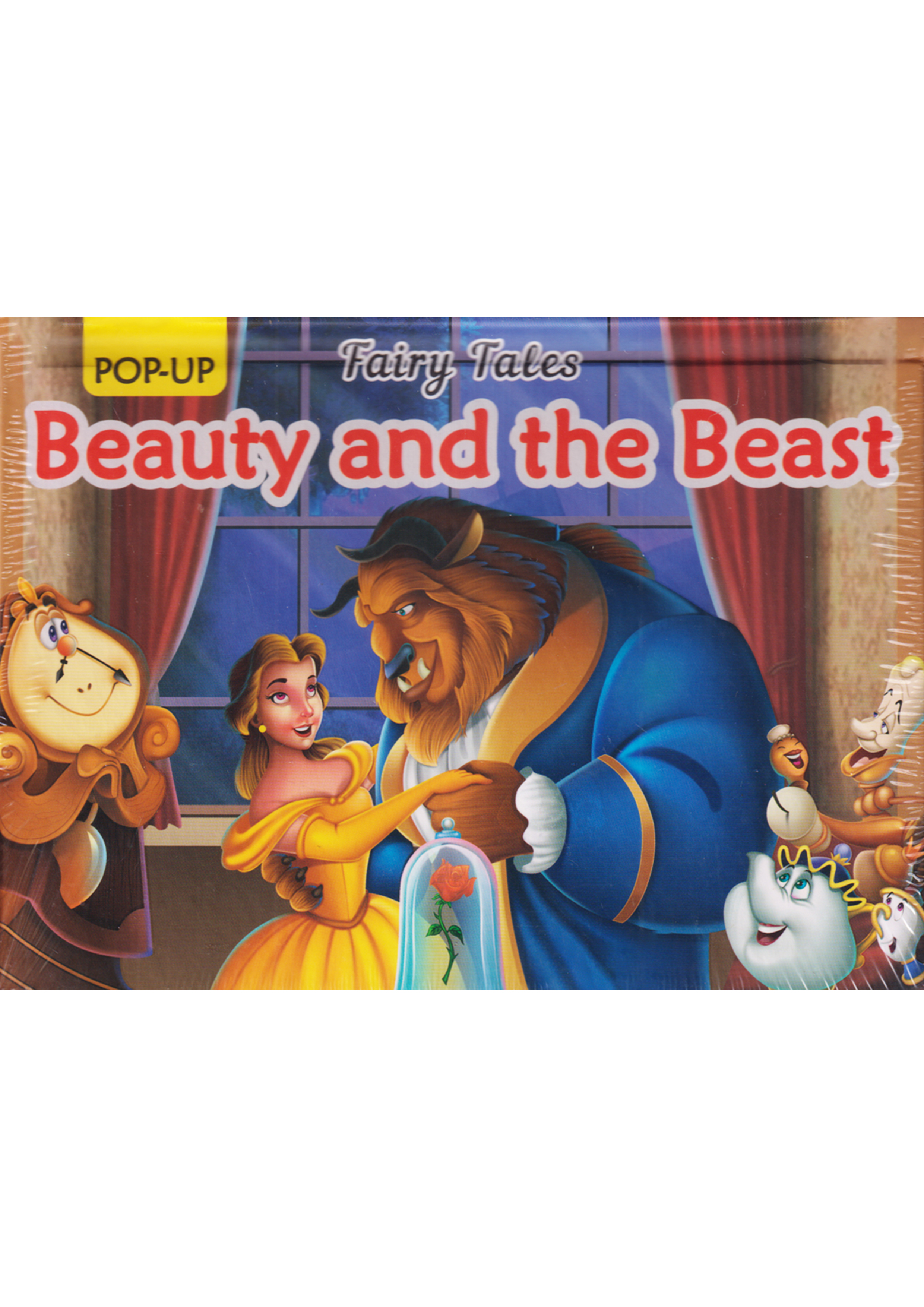 Pop-UP Fairy Tales Beauty and the Beast (হার্ডকভার)