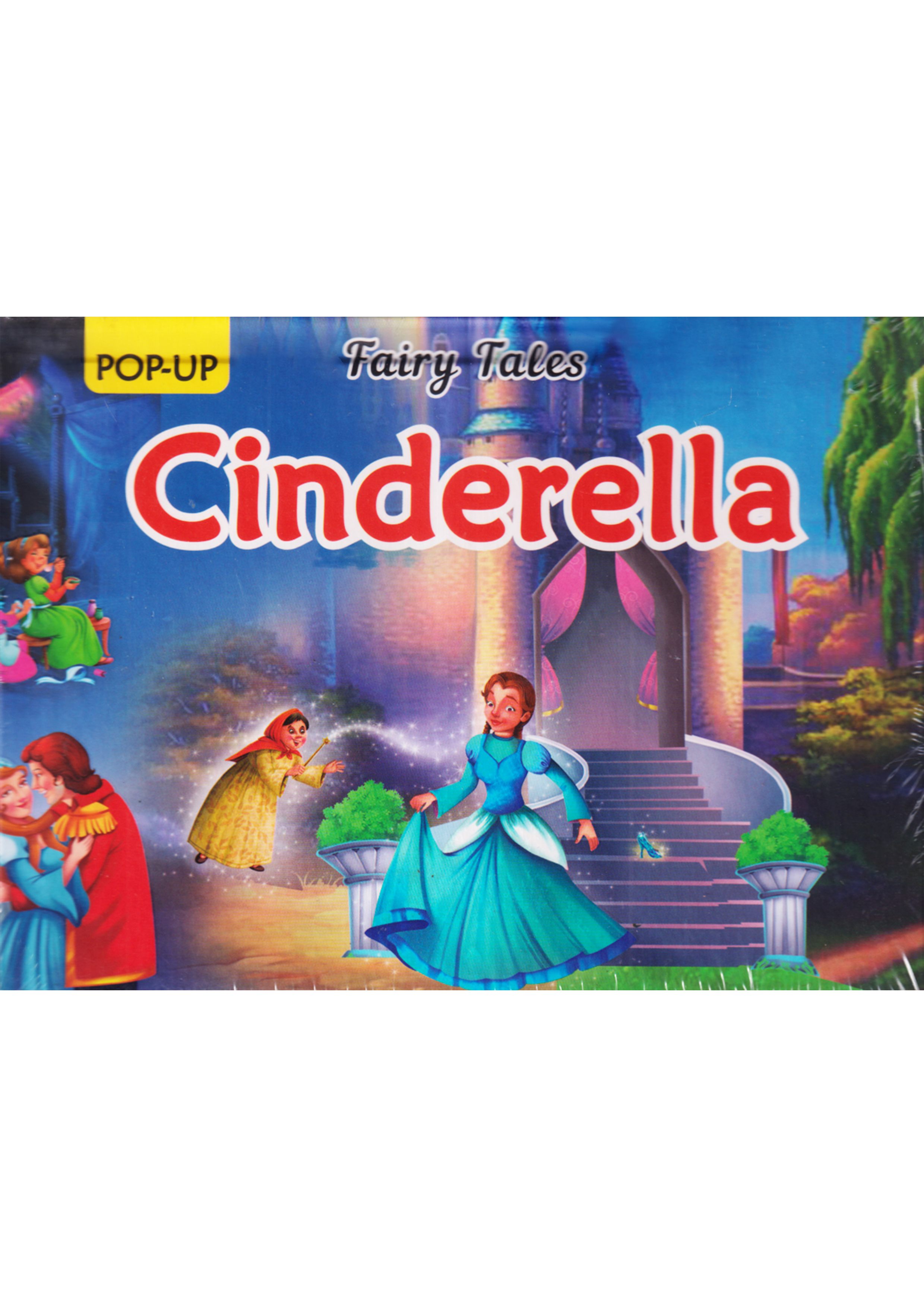 Pop-UP Fairy Tales Cinderella (পেপারব্যাক)