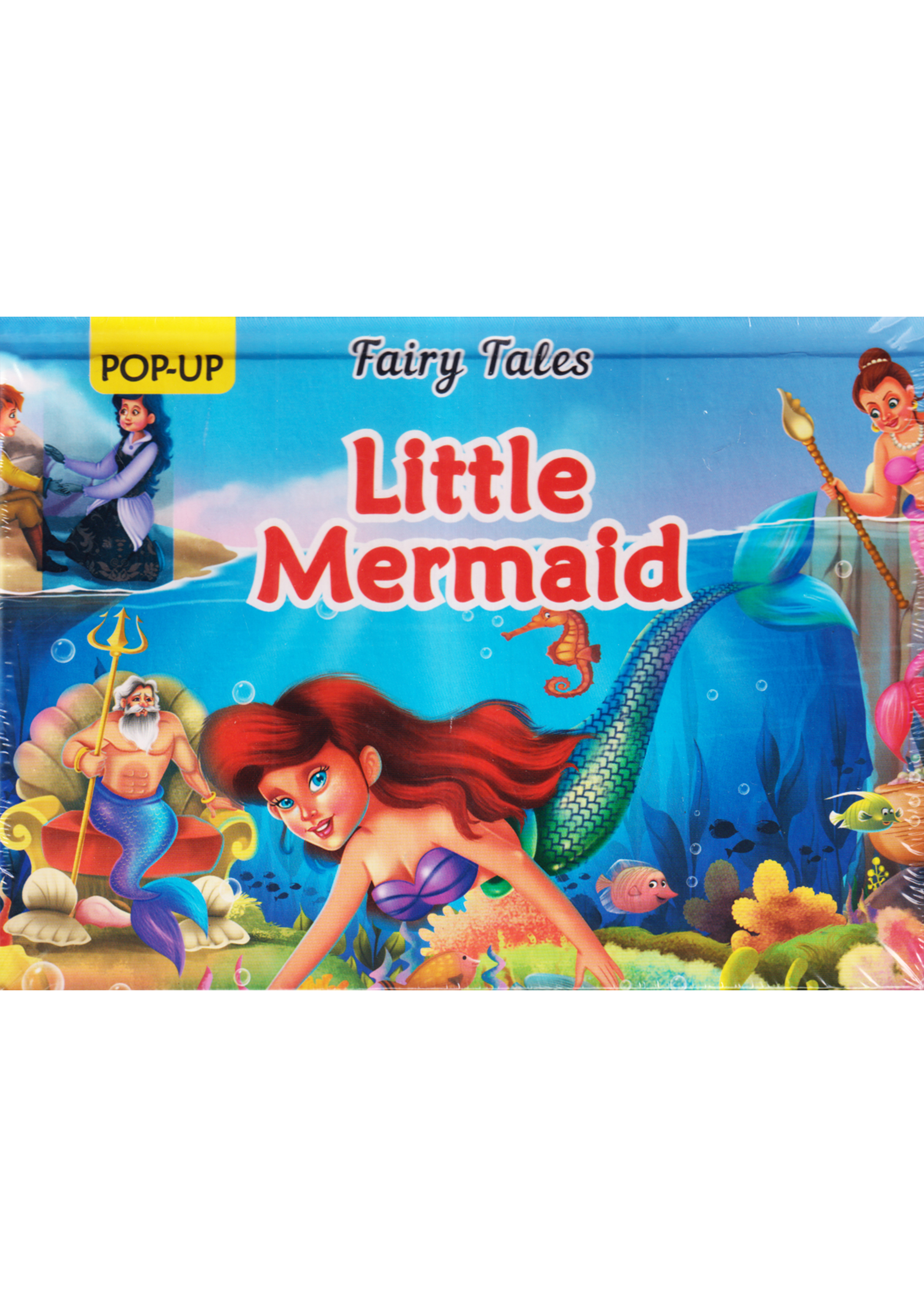 Pop-up Fairy Tales: Little Mermaid (পেপারব্যাক)