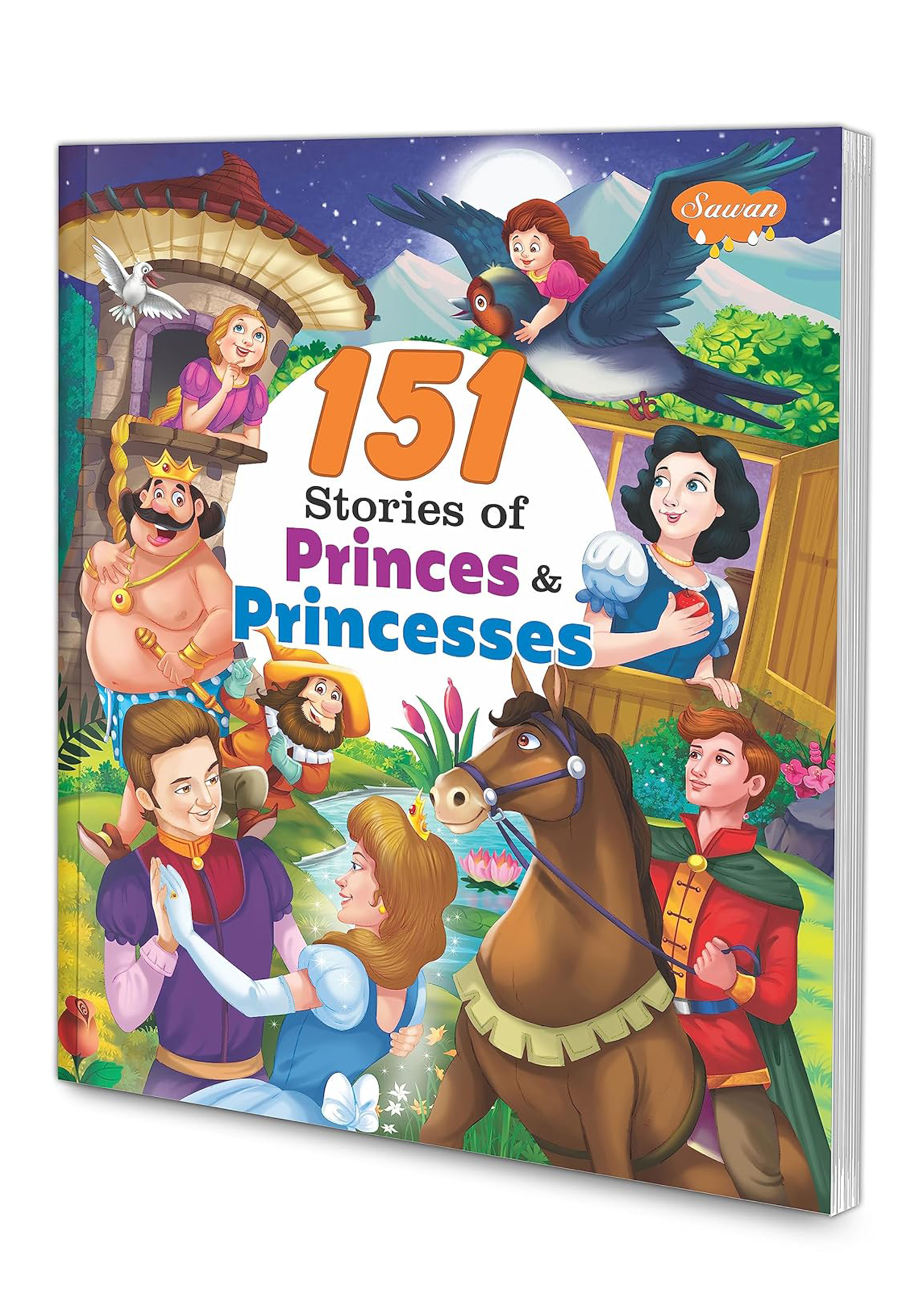 151 Stories Of Princes & Princesses (পেপারব্যাক)