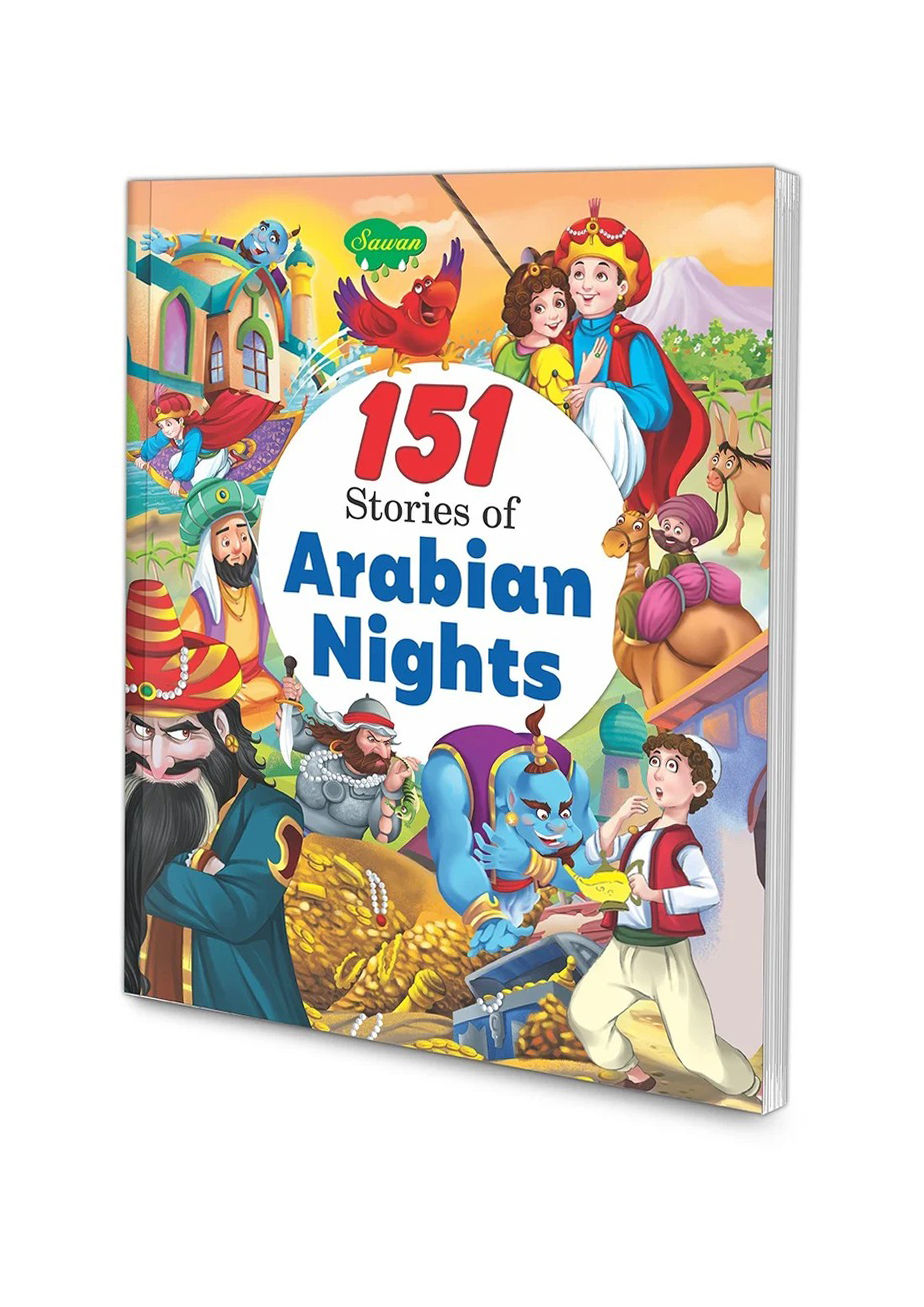 151 Stories Of Arabian Nights (পেপারব্যাক)