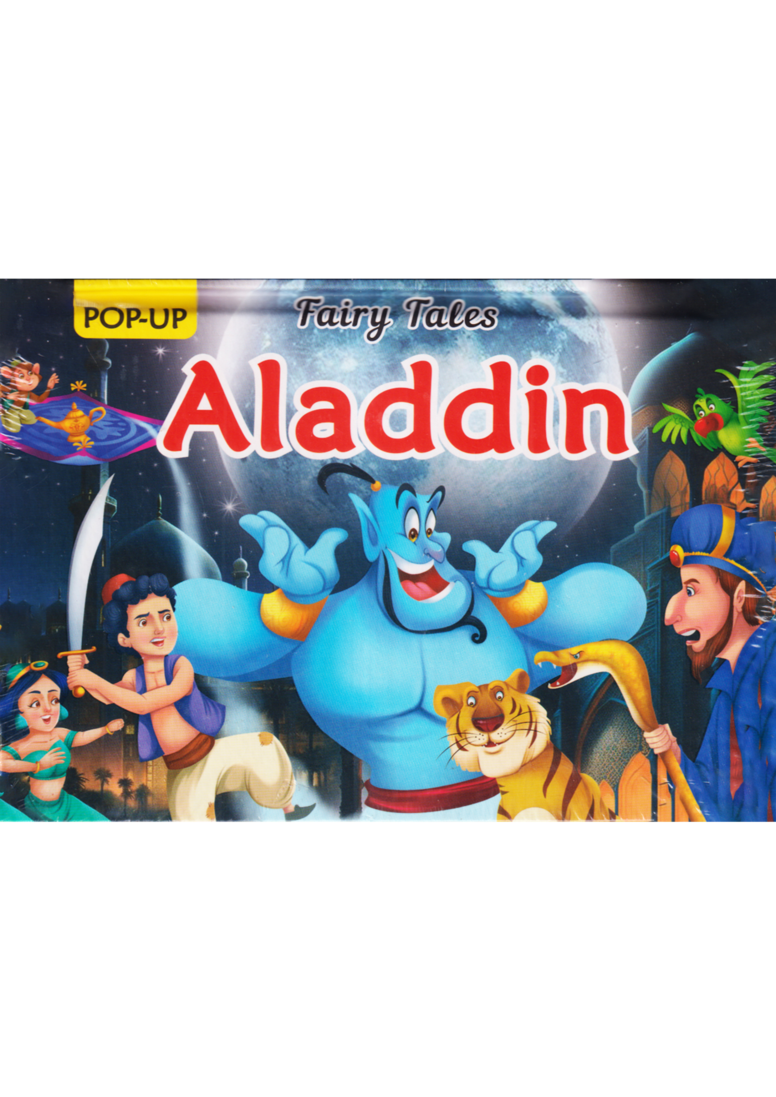 Pop-Up Fairy Tales: Aladdin (হার্ডকভার)