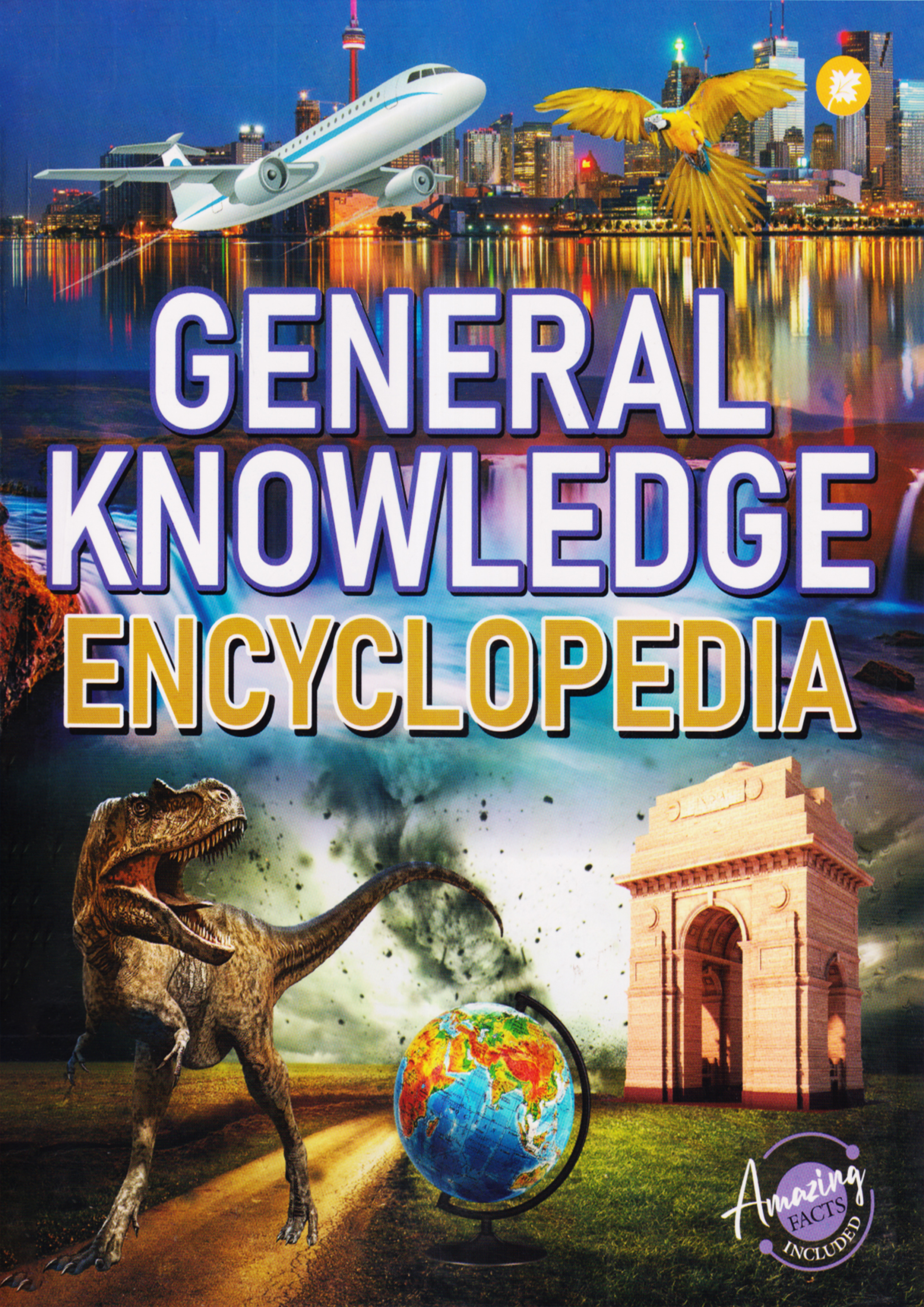 General Knowledge Encyclopedia (পেপারব্যাক)