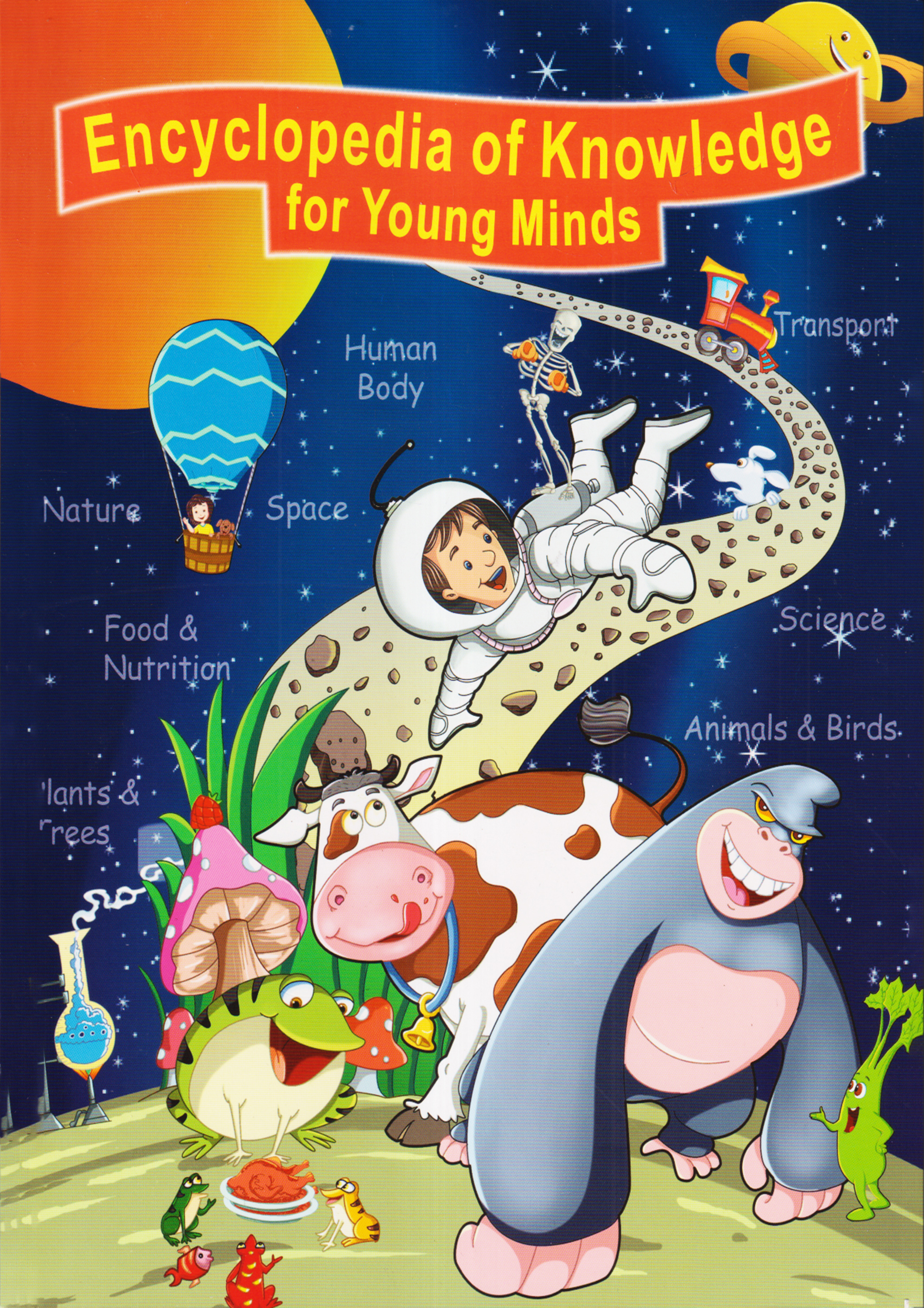 Encyclopedia of Knowledge for Young Minds (হার্ডকভার)