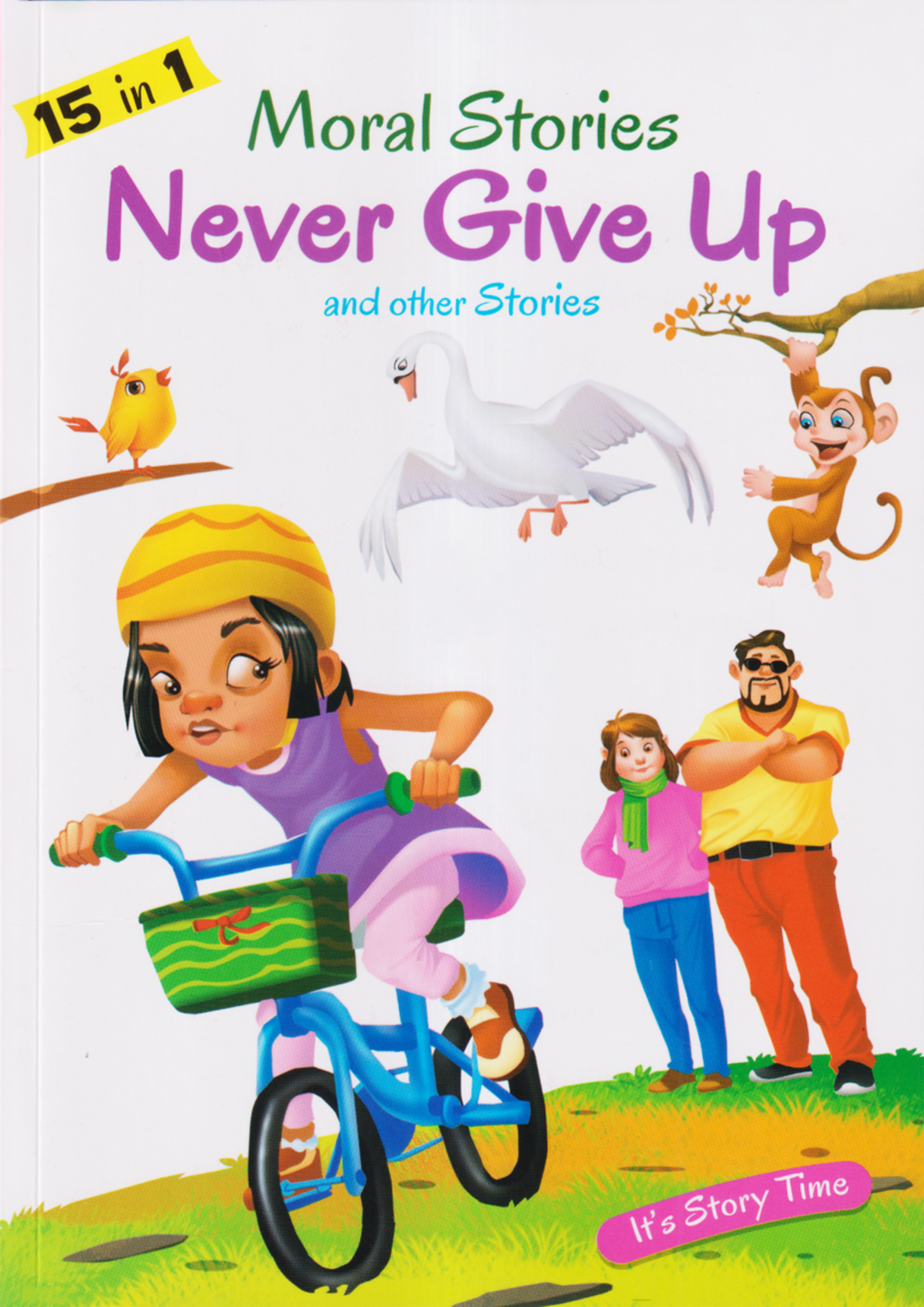 15 In 1 Moral Stories: Never Give Up (পেপারব্যাক)