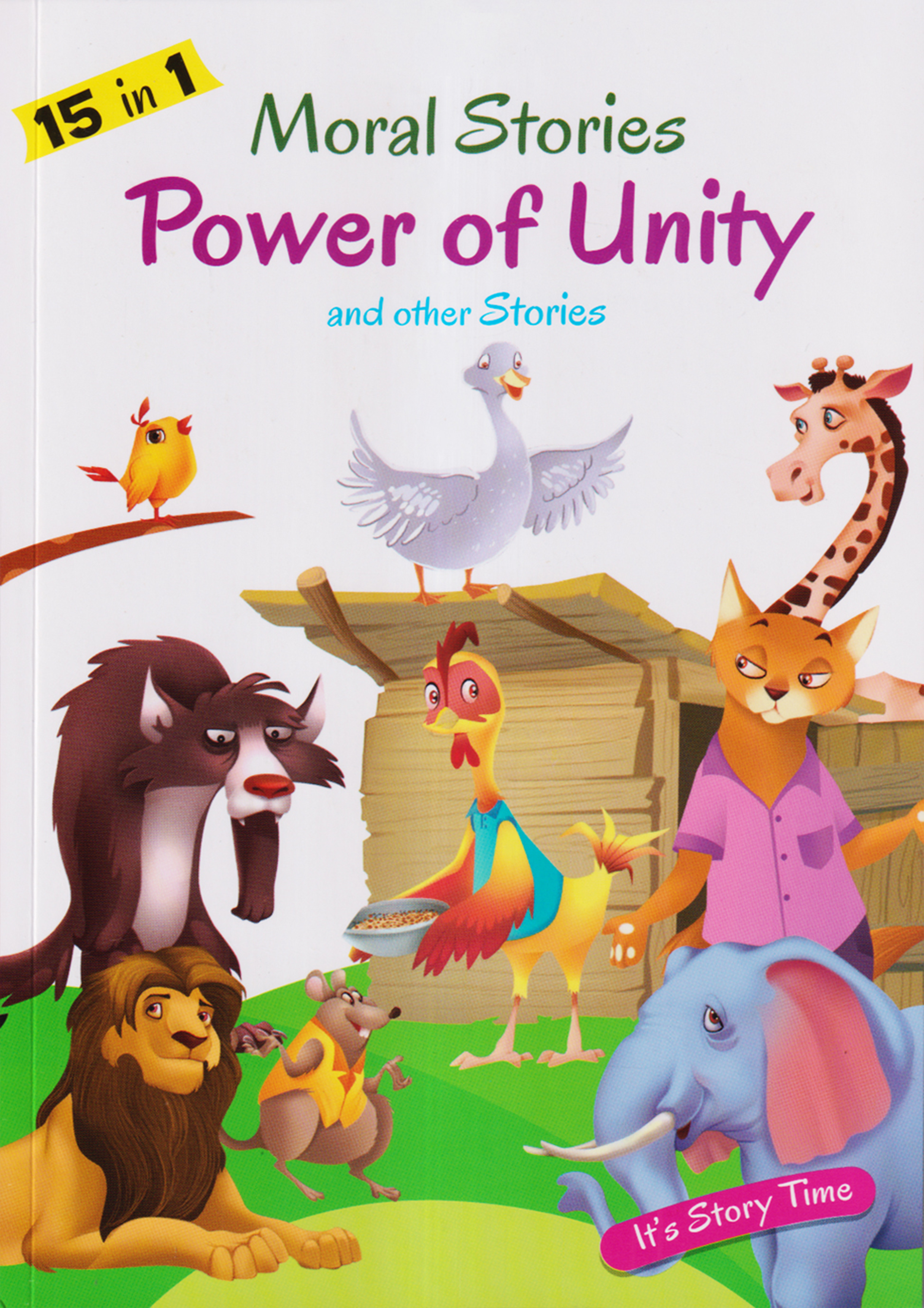 15 In 1 Moral Stories: Power of Unity (পেপারব্যাক)