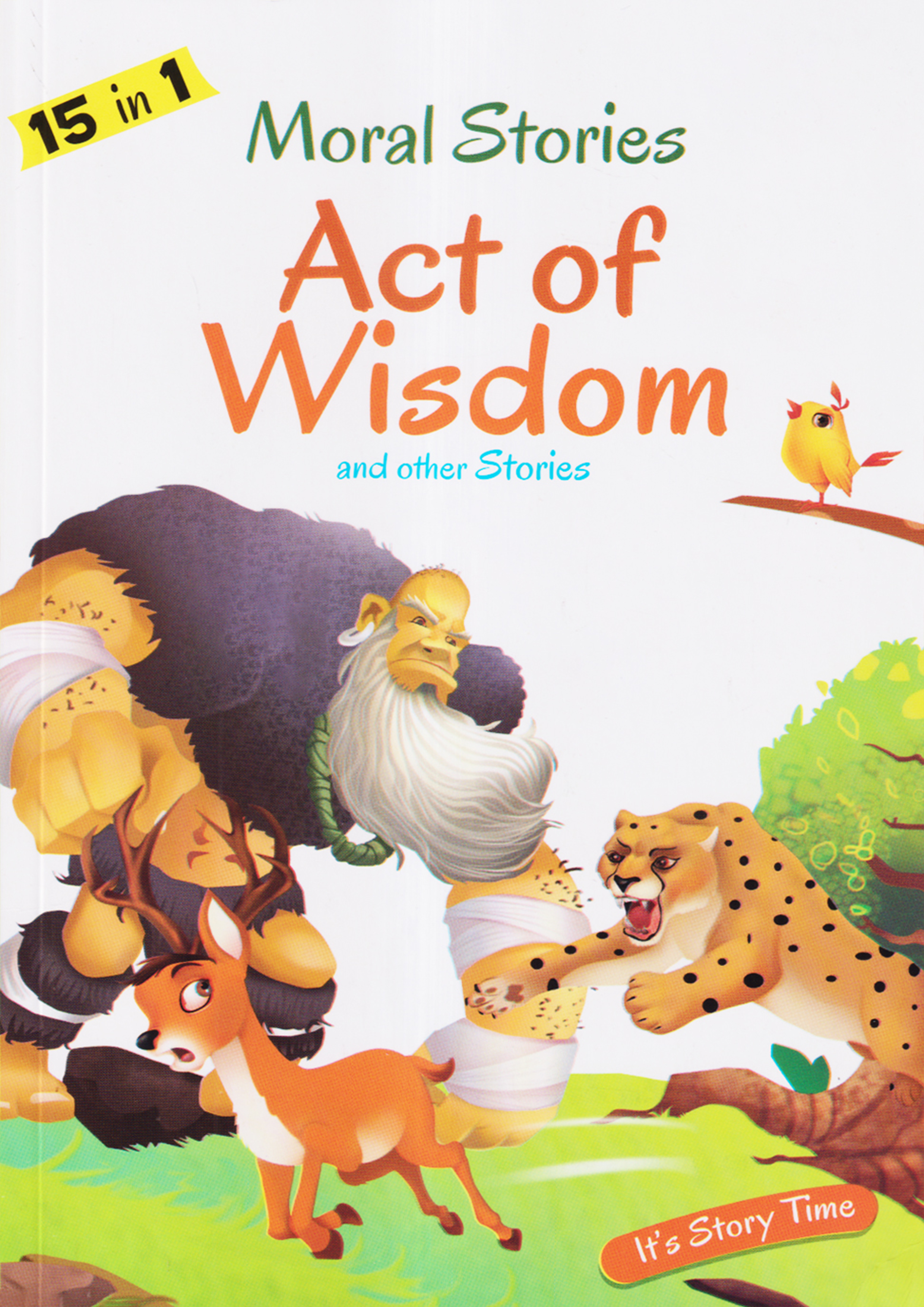 15 In 1 Moral Stories: Act of Wisdom (পেপারব্যাক)