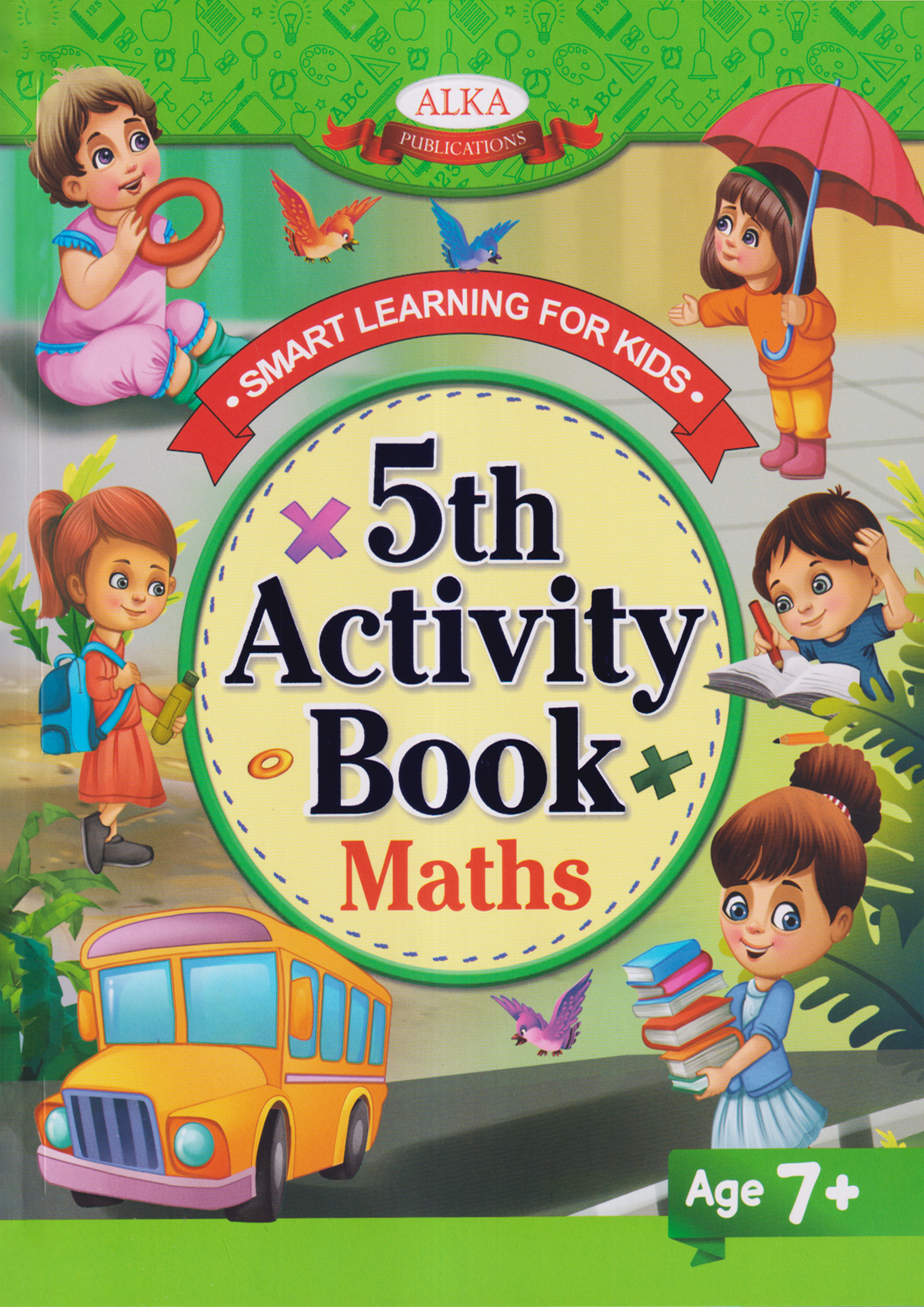 5th Activity Book Maths (পেপারব্যাক)