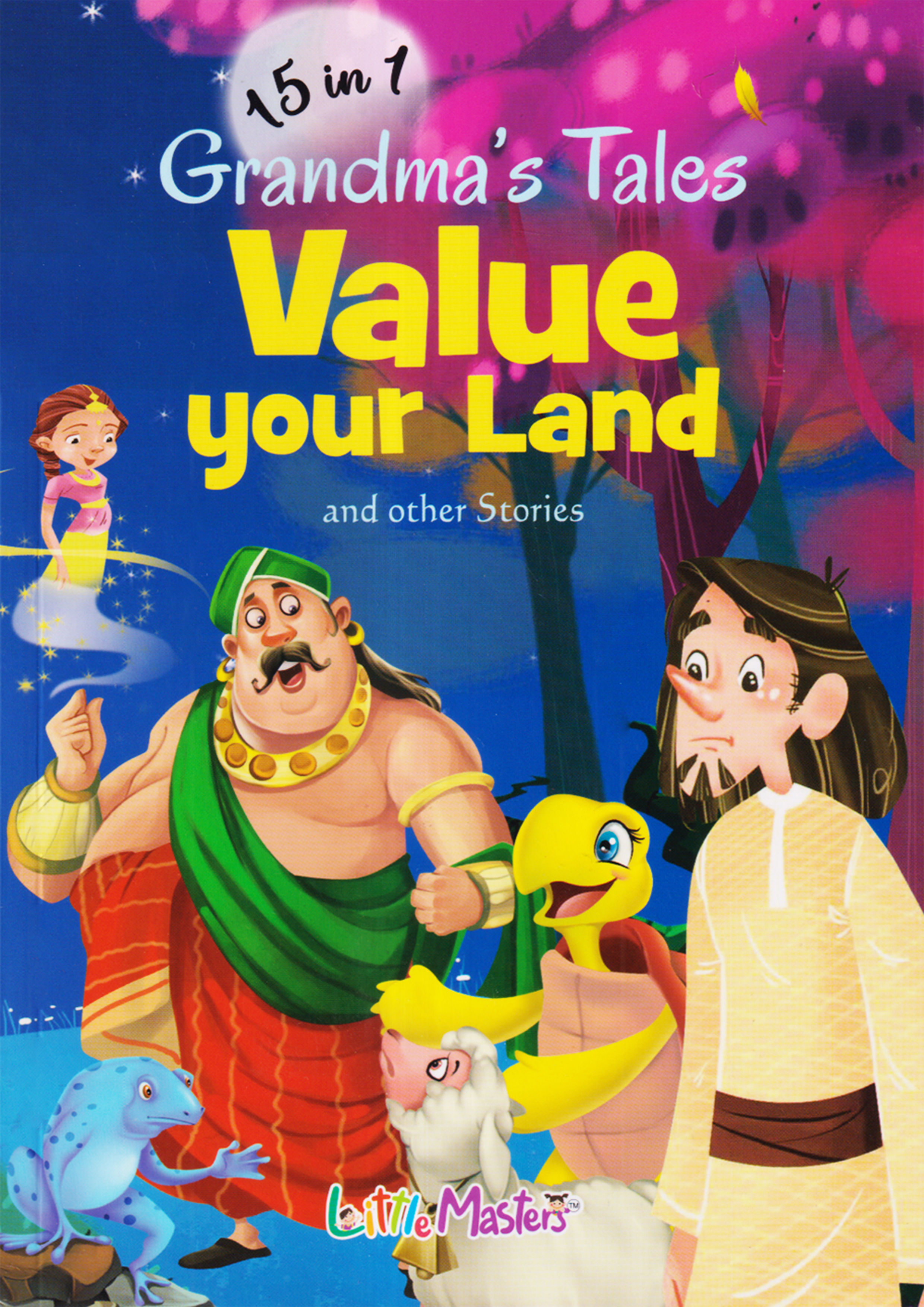 15 In 1 Grandmas Tales: Value Your Land (পেপারব্যাক)