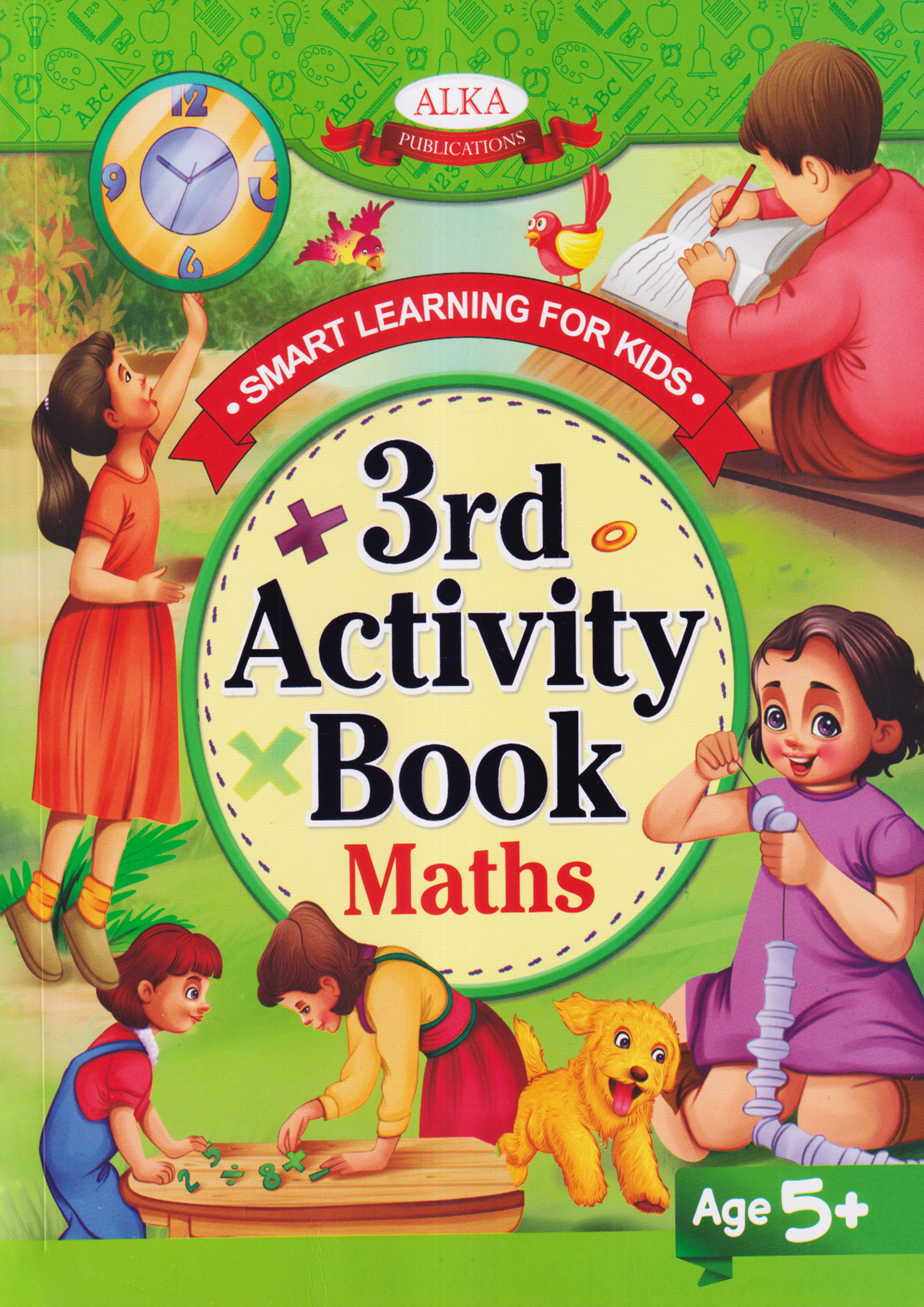 3rd Activity Book Maths (পেপারব্যাক)