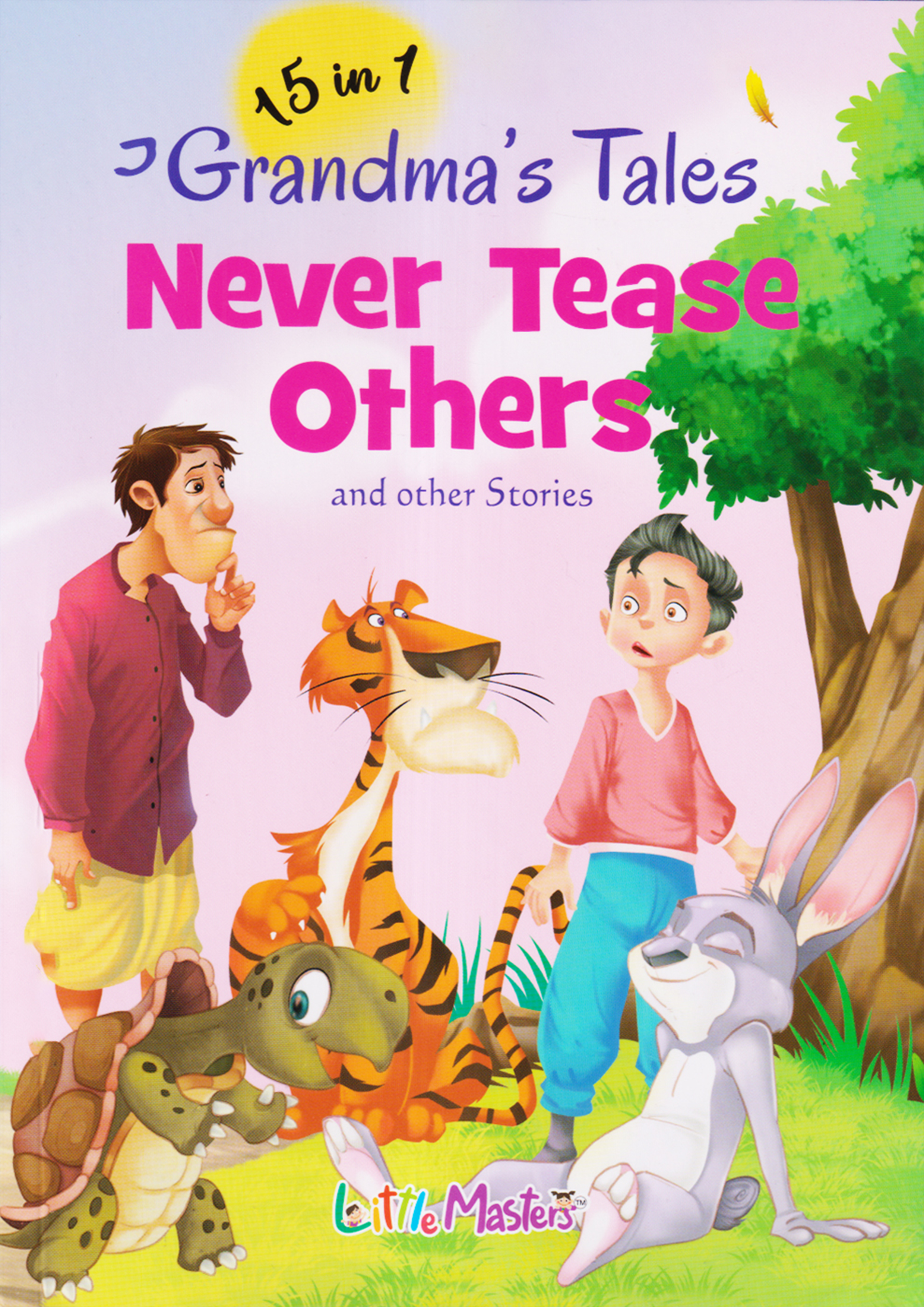 15 In 1 Grandmas Tales: Never Tease Others (পেপারব্যাক)