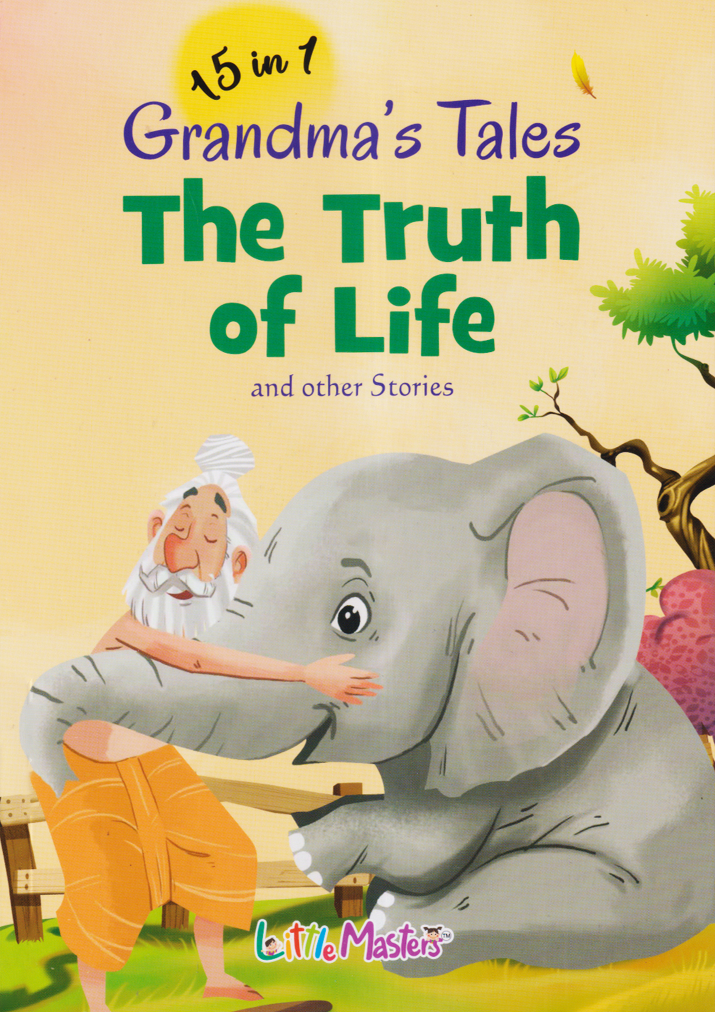 15 In 1 Grandmas Tales: The Truth Of Life (পেপারব্যাক)