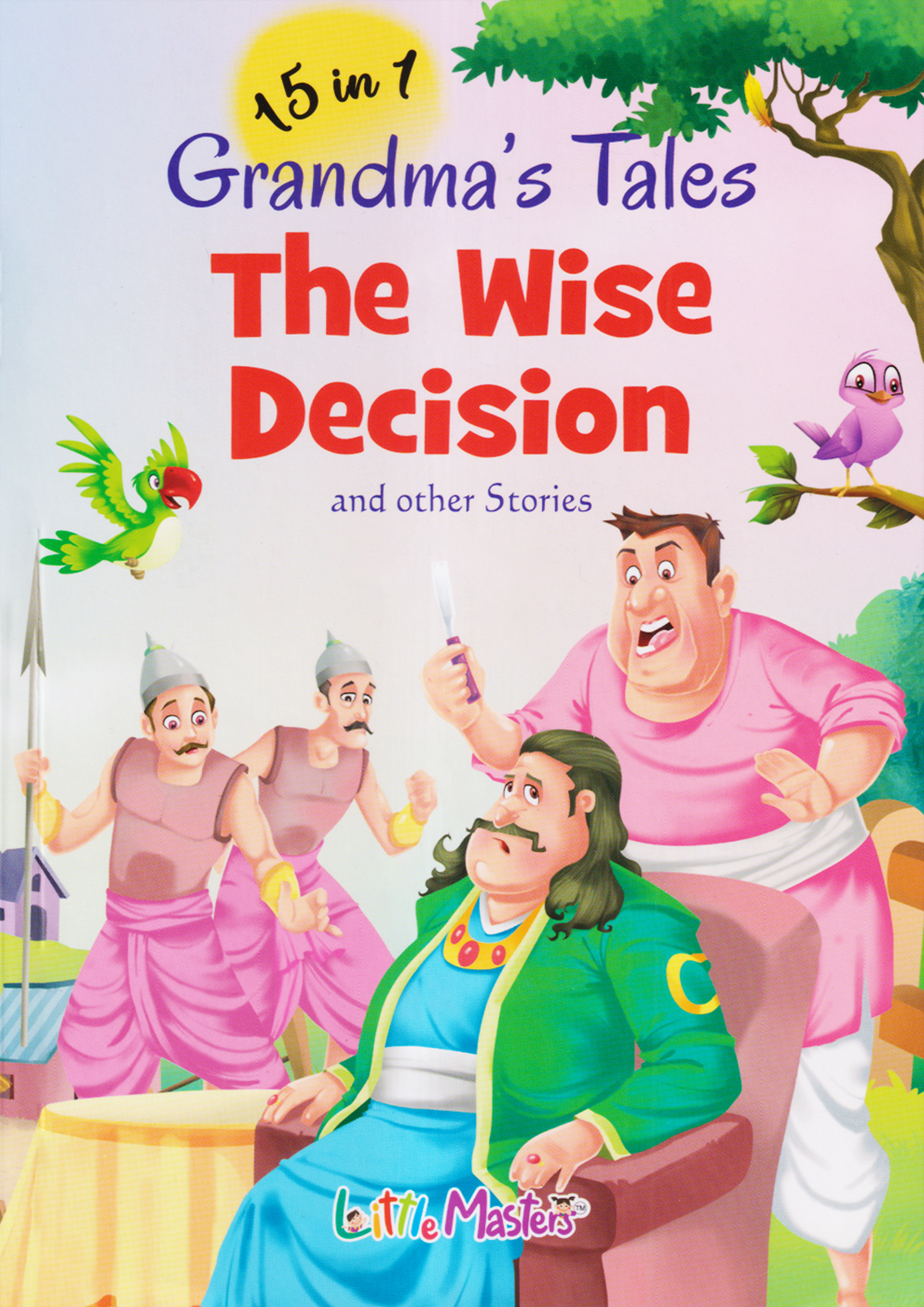 15 In 1 Grandmas Tales: The Wise Decision (পেপারব্যাক)