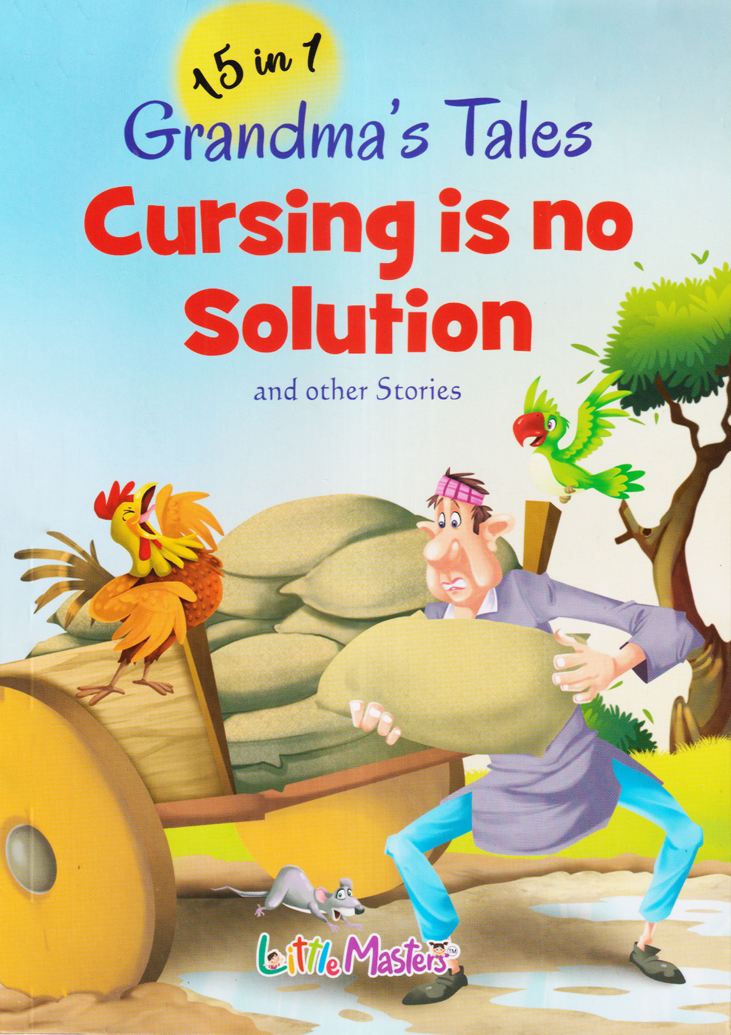 15 In 1 Grandmas Tales: Cursing is no Solution (পেপারব্যাক)