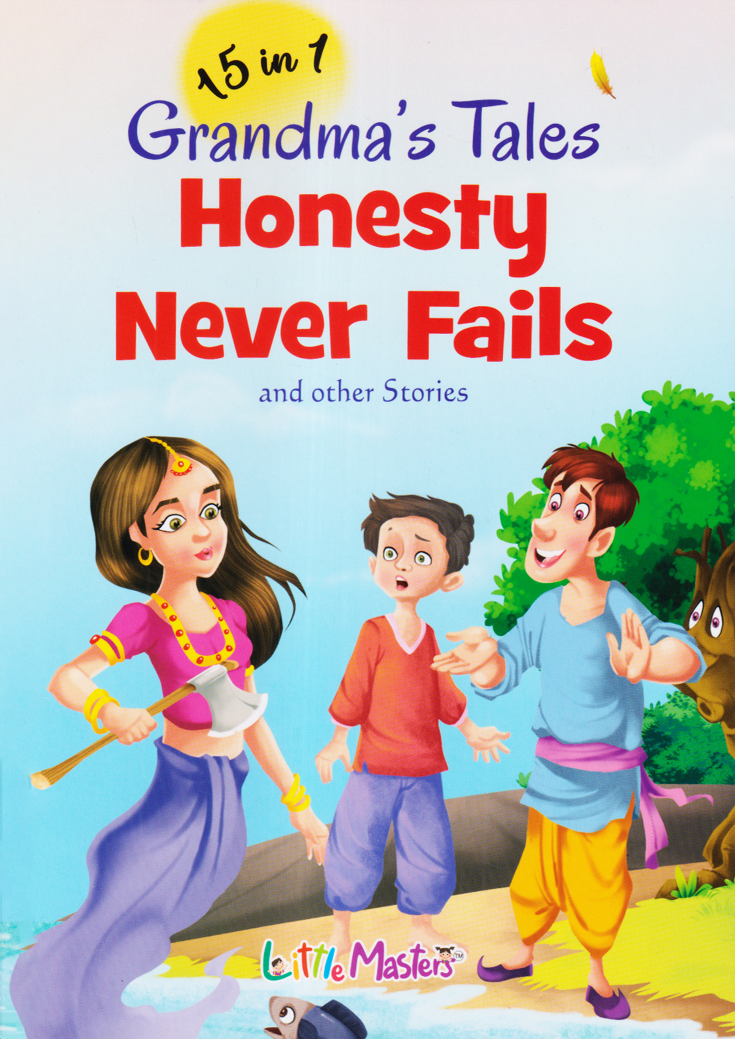 15 In 1 Grandmas Tales: Honesty Never Fails (পেপারব্যাক)