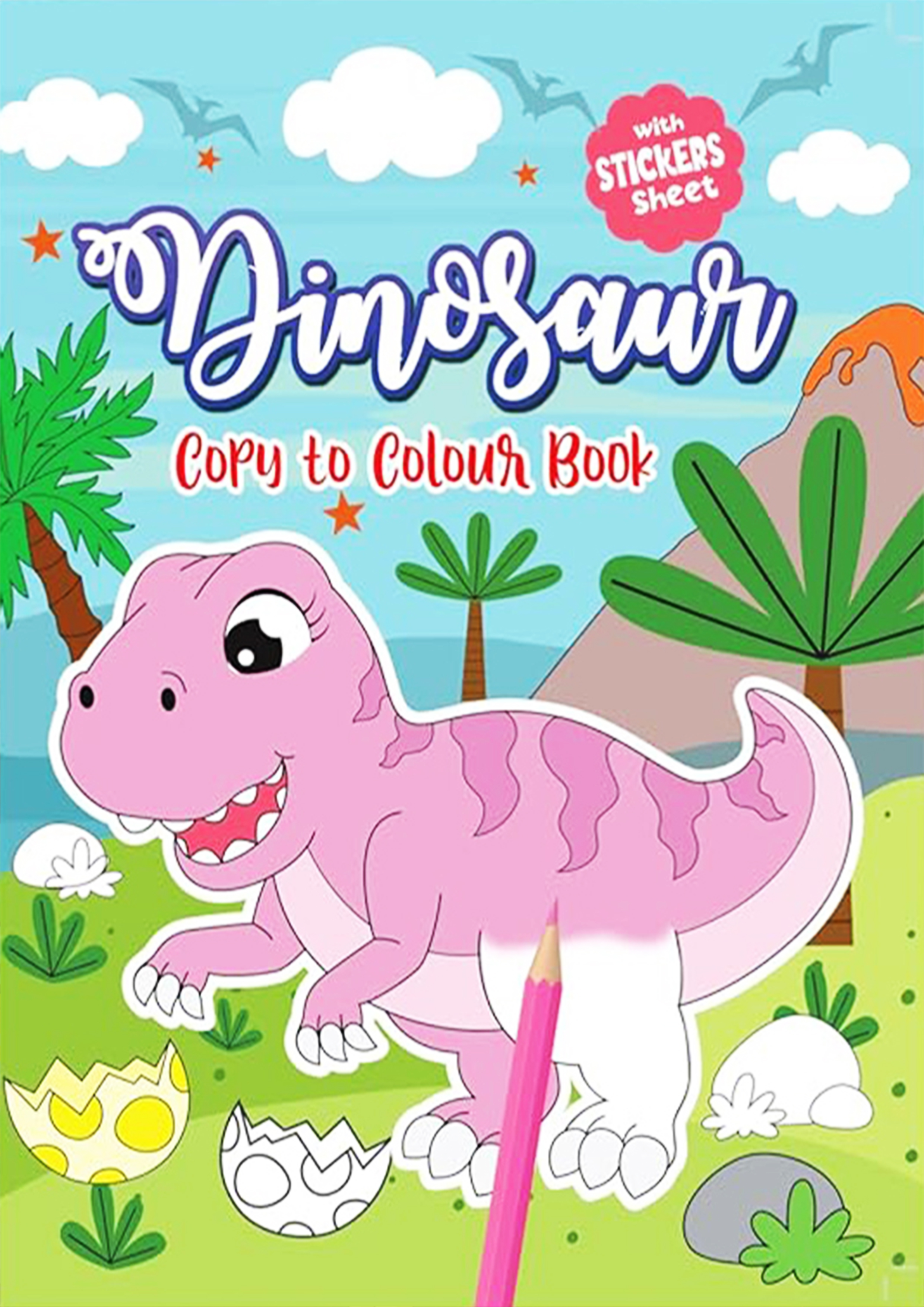 Dinosaur - Copy Colouring Book (পেপারব্যাক)