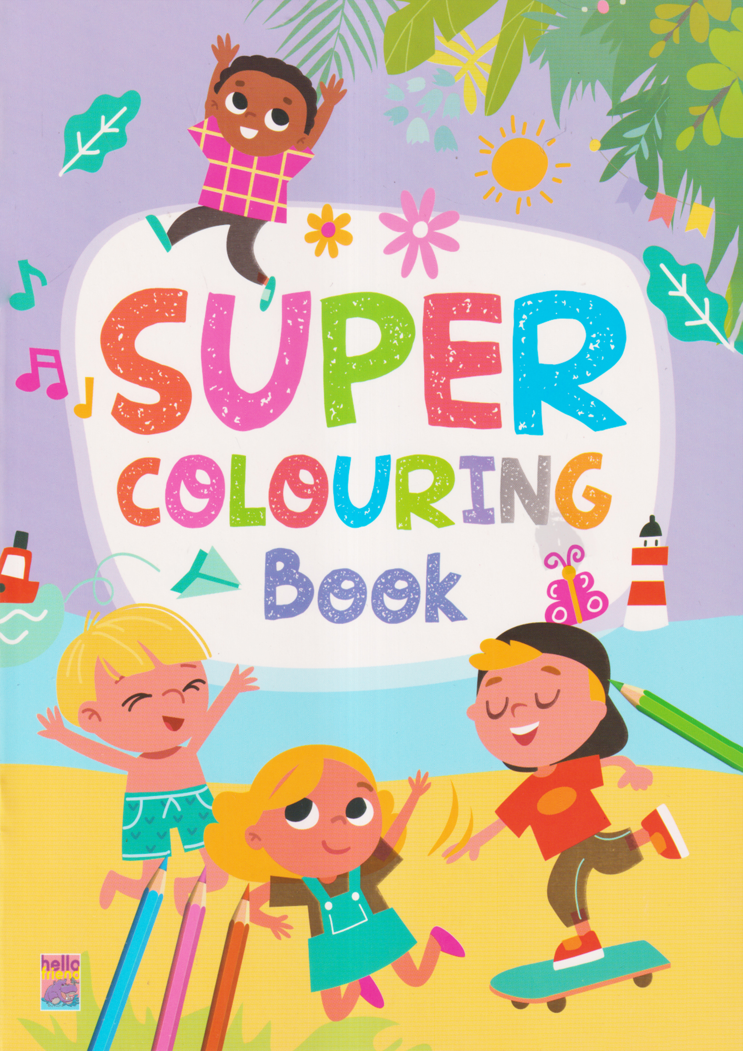 Super Colouring Book - 1 (পেপারব্যাক)