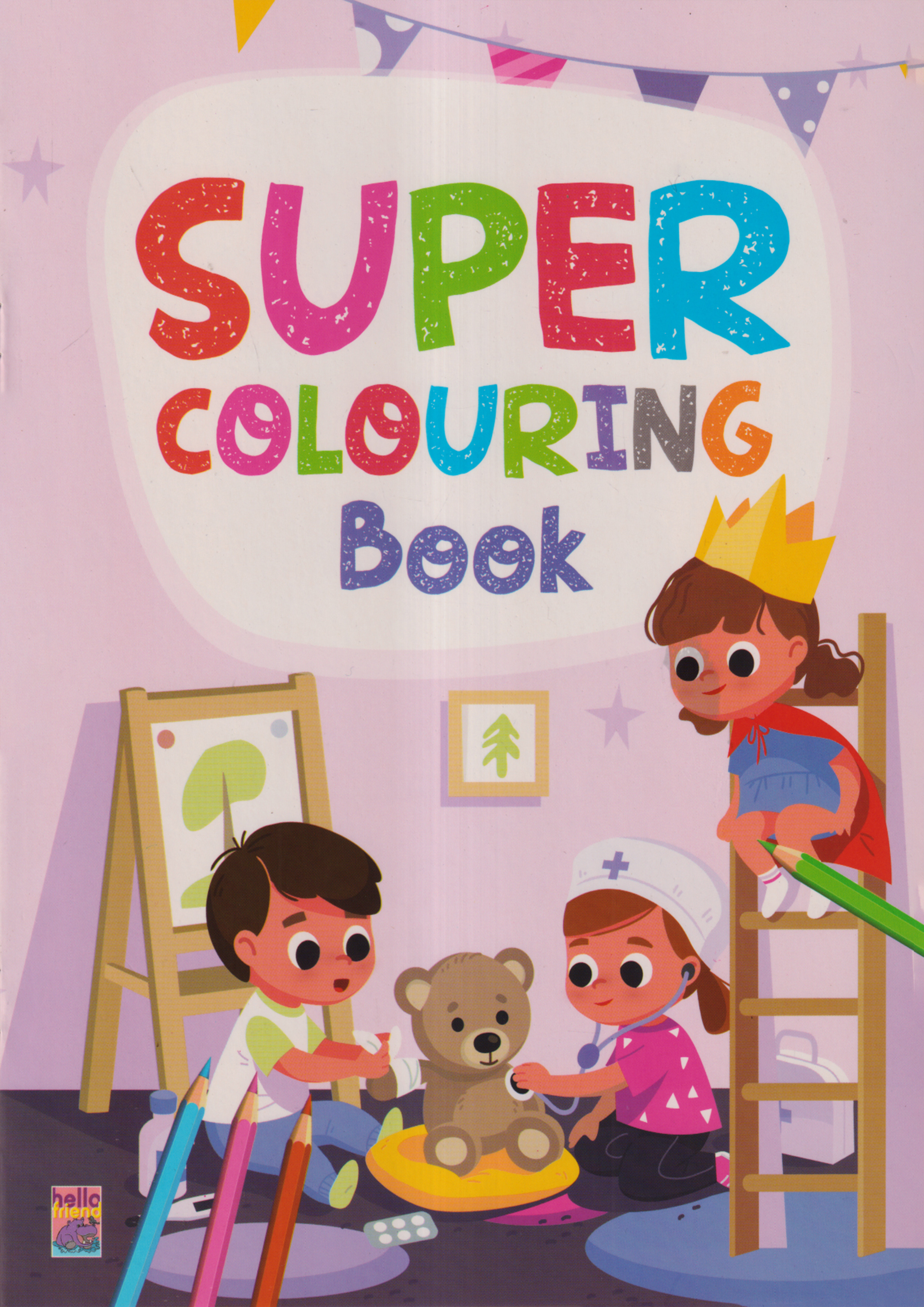 Super Colouring Book - 2 (পেপারব্যাক)