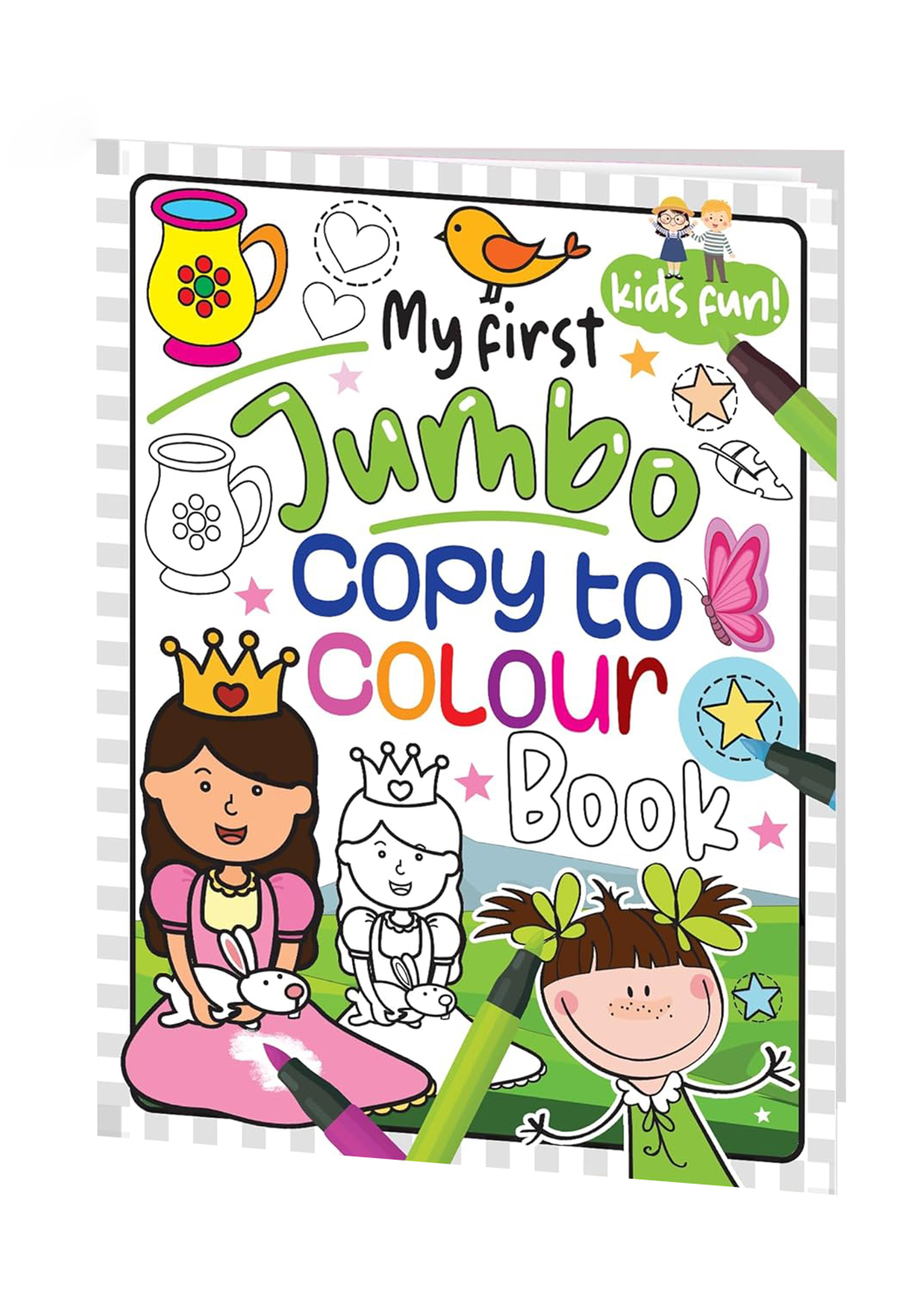 My First Jumbo Copy To Colouring Book (পেপারব্যাক)