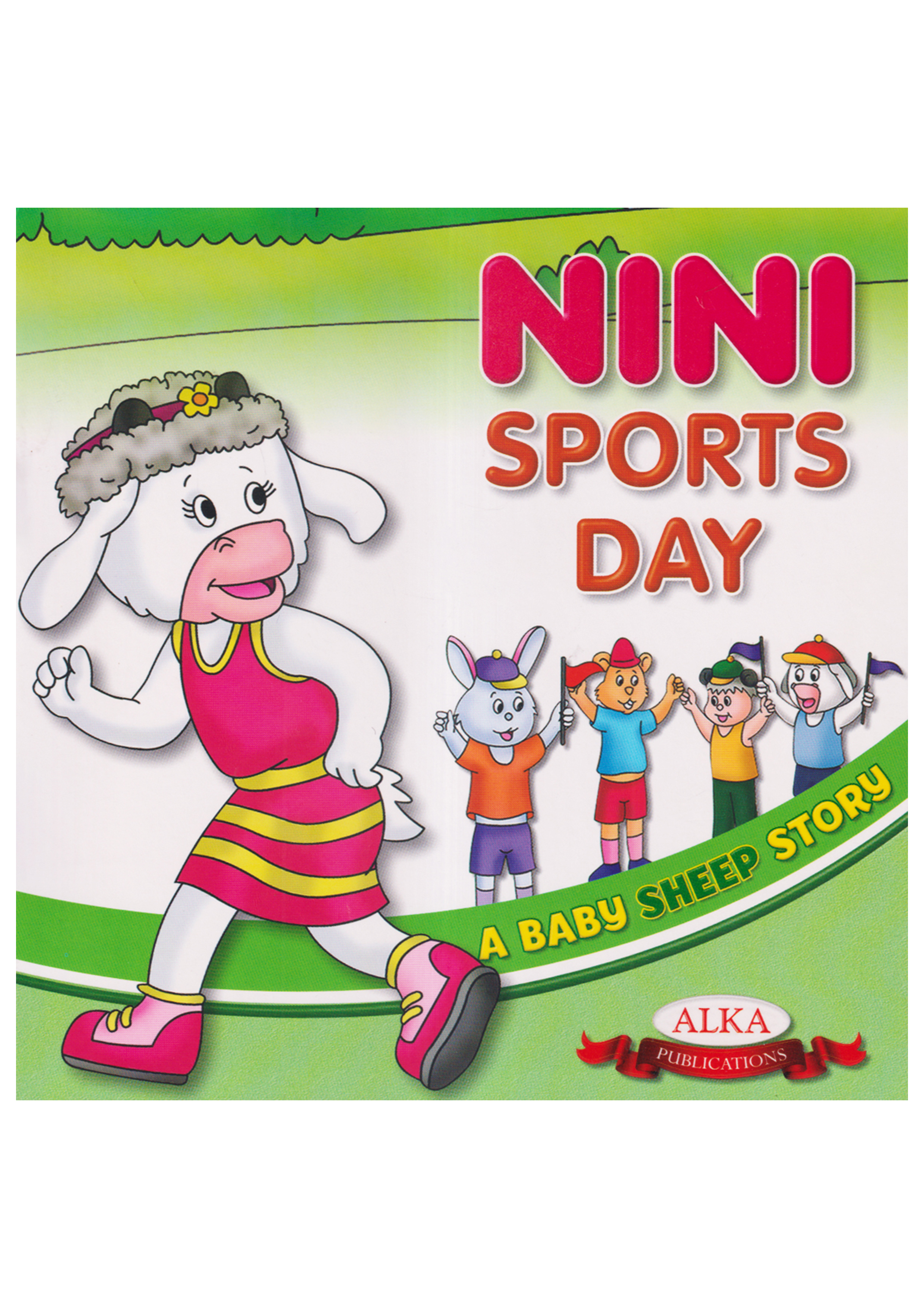 A Baby Sheep Story: Nini Sports Say (পেপারব্যাক)