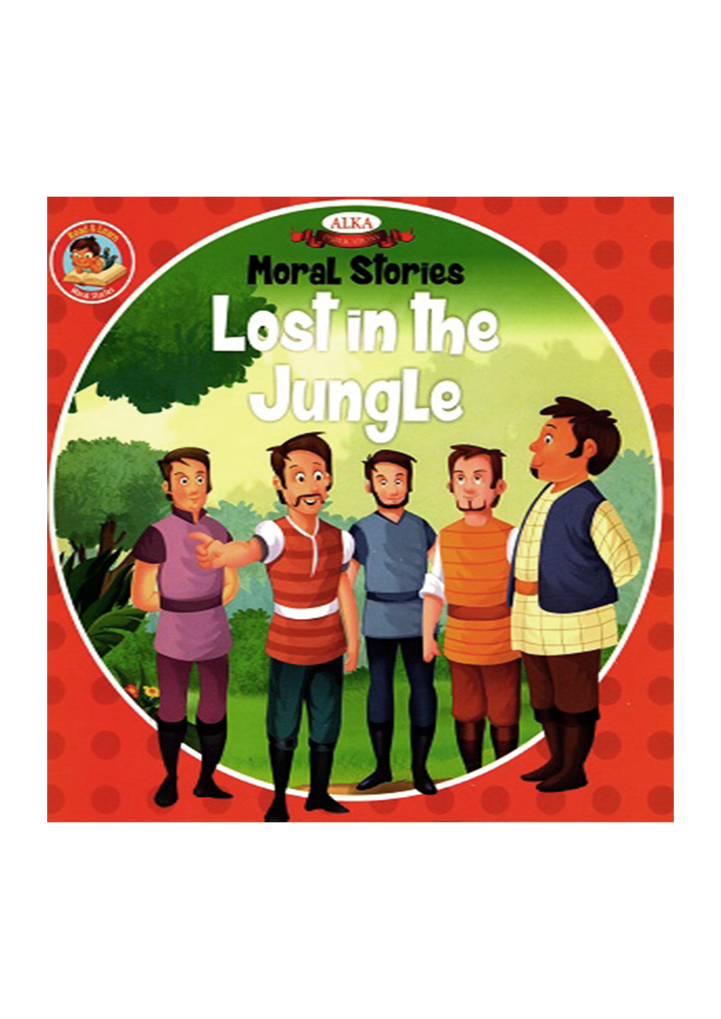 Moral Stories Lost In The Jungle (পেপারব্যাক)