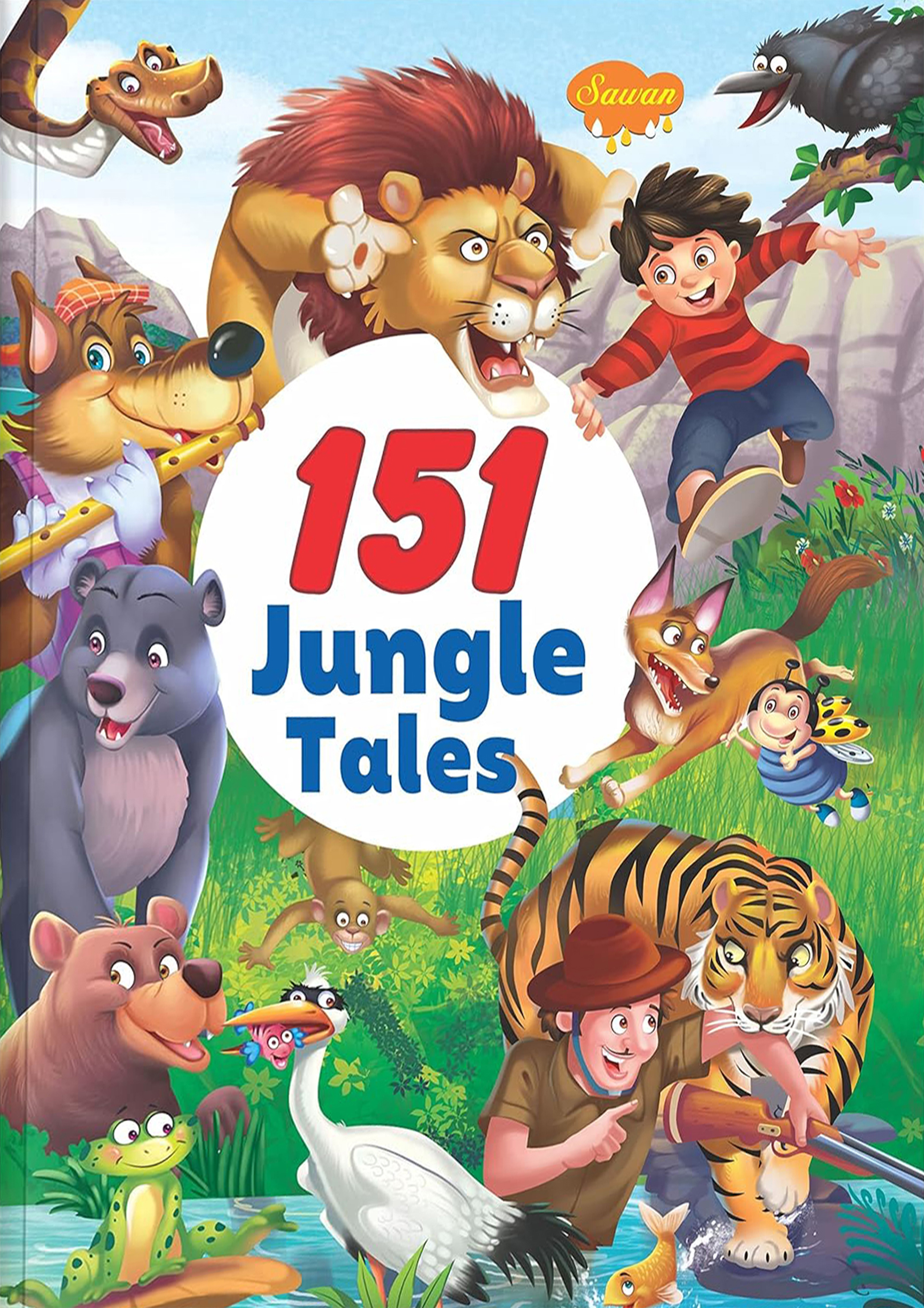 151 Jungle Tales (পেপারব্যাক)