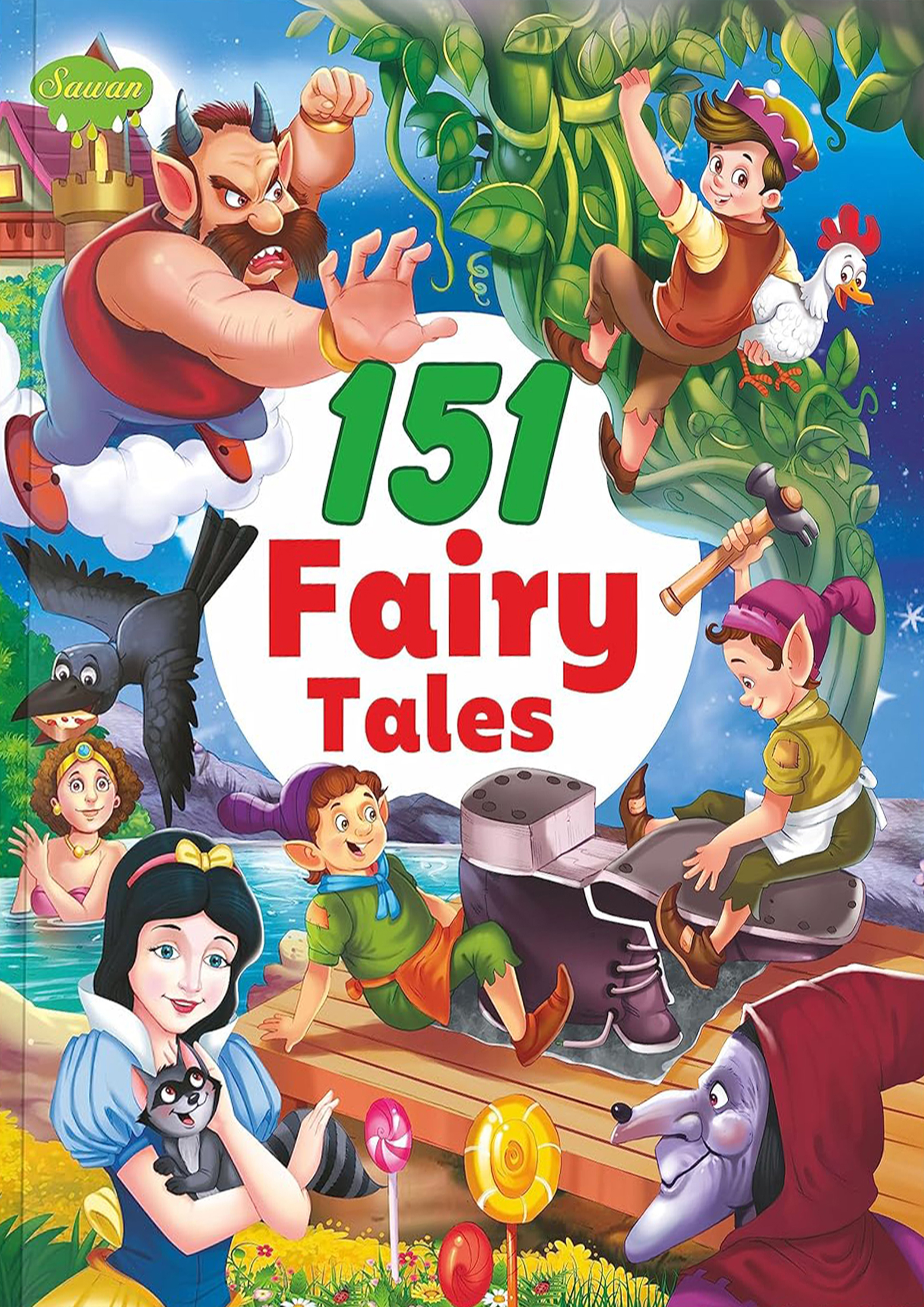 151 Fairy Tales (পেপারব্যাক)