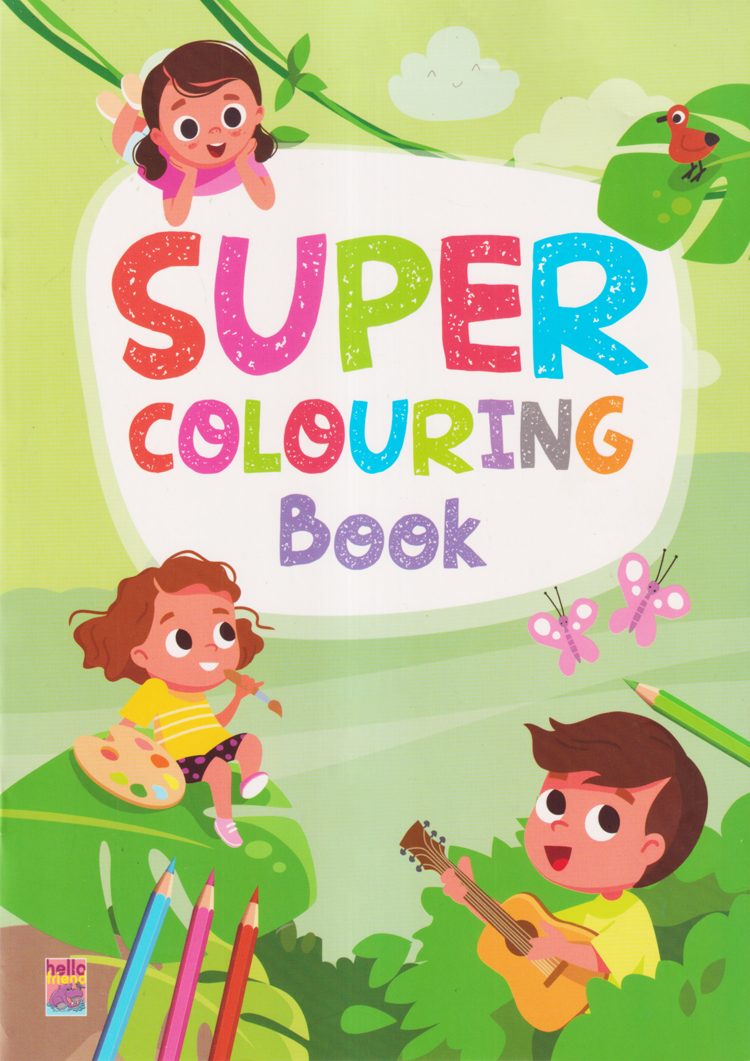 Super Colouring Book - 3 (পেপারব্যাক)