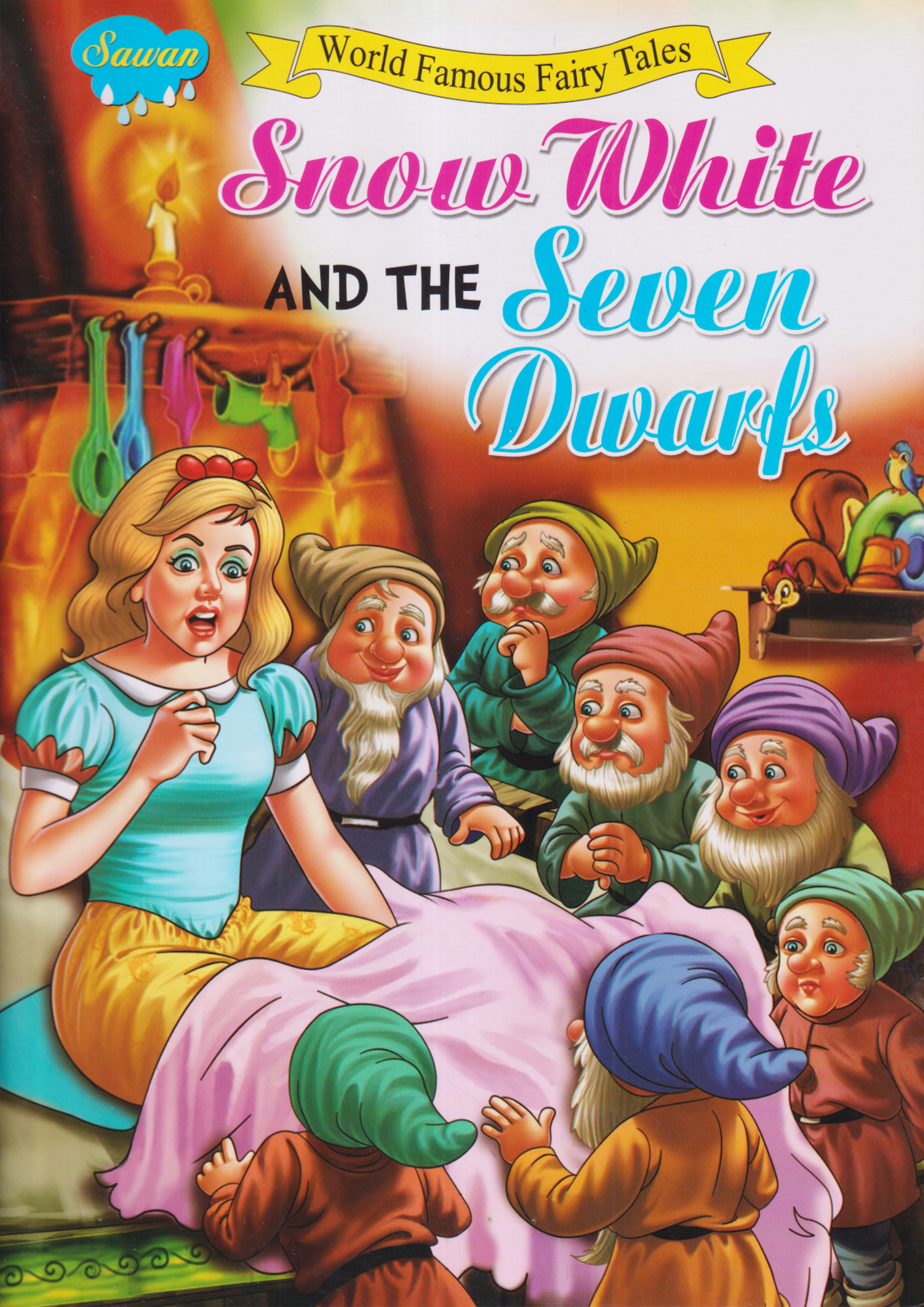 World Famous Fairy Tales: Snow White and the Seven Dwarfs (পেপারব্যাক)