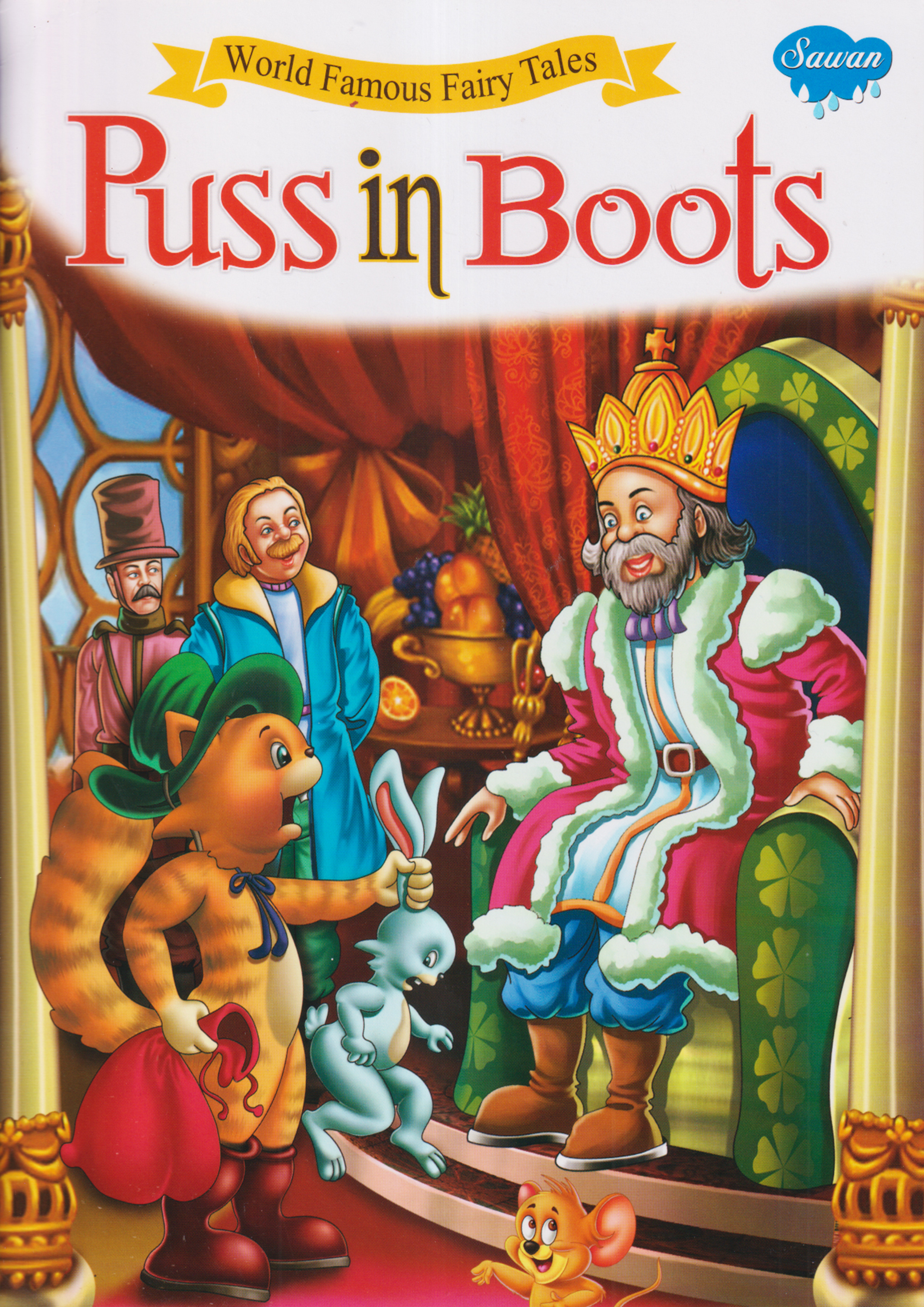 World Famous Fairy Tales: Puss in boots (পেপারব্যাক)