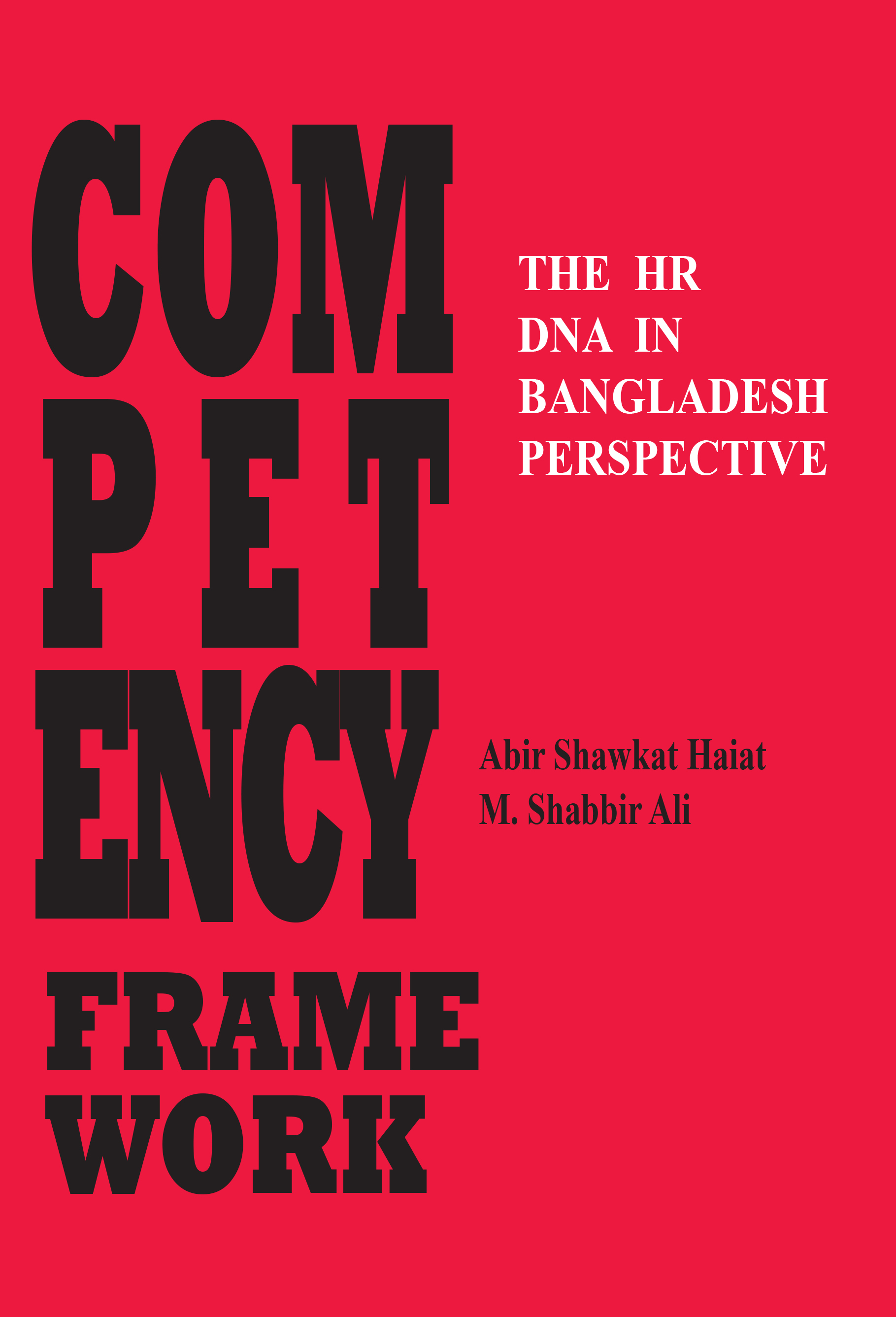 Competency Frame Work (হার্ডকভার)