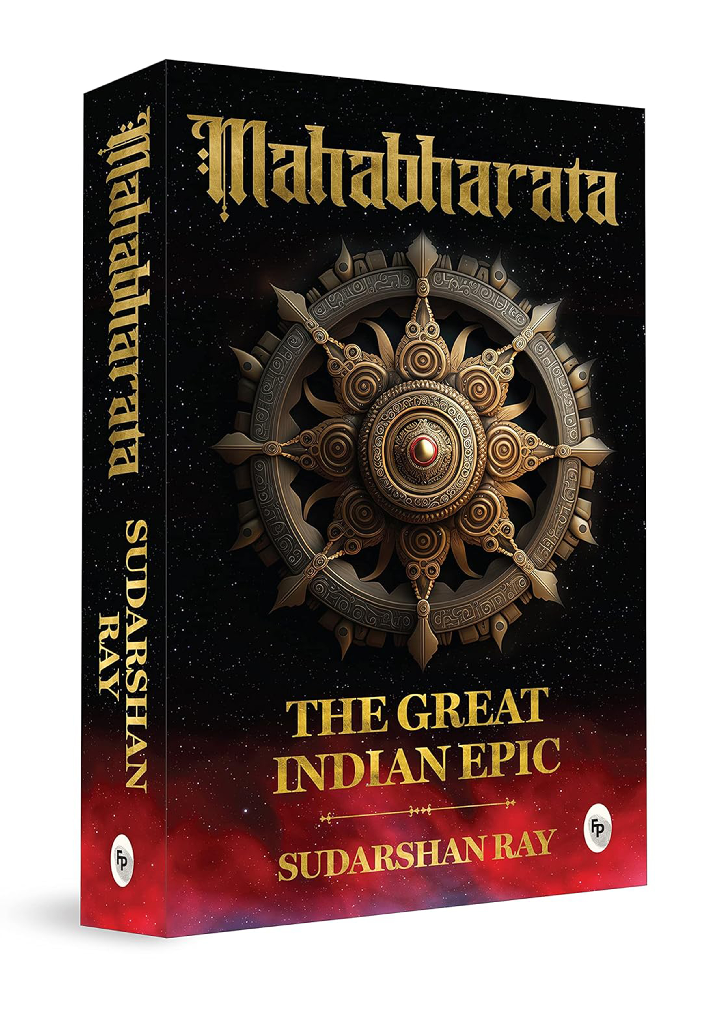 Mahabharata: The Great Indian Epic (পেপারব্যাক)