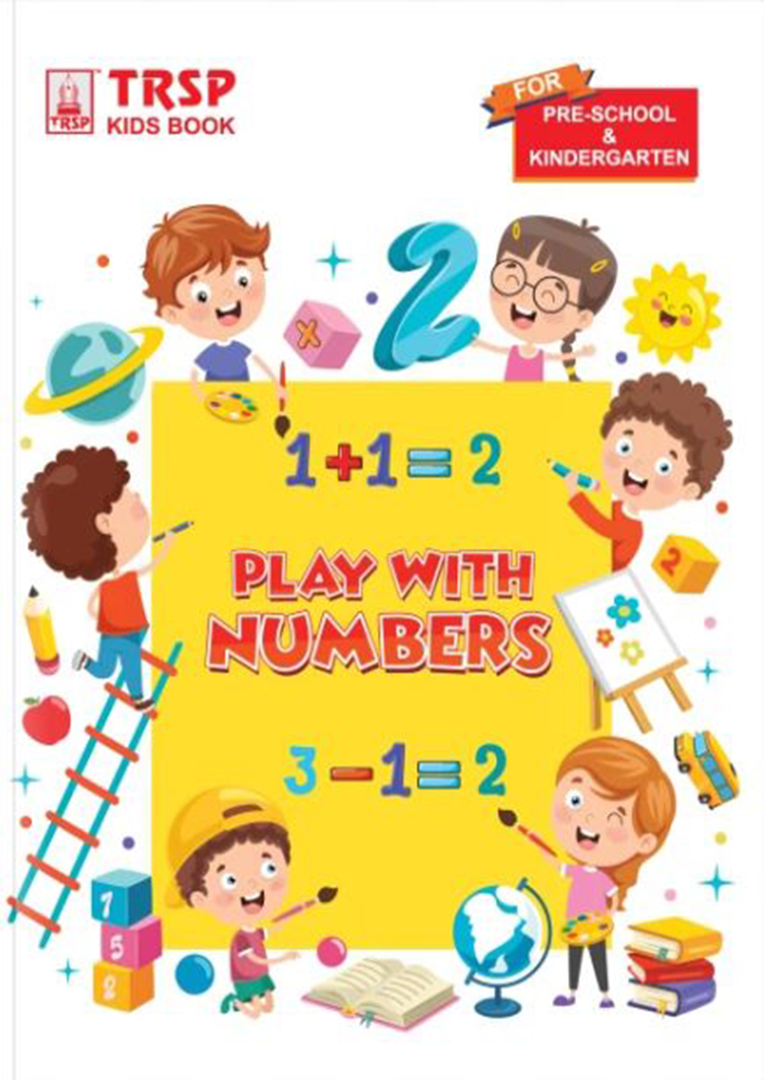 Royal Play With Numbers (পেপারব্যাক)