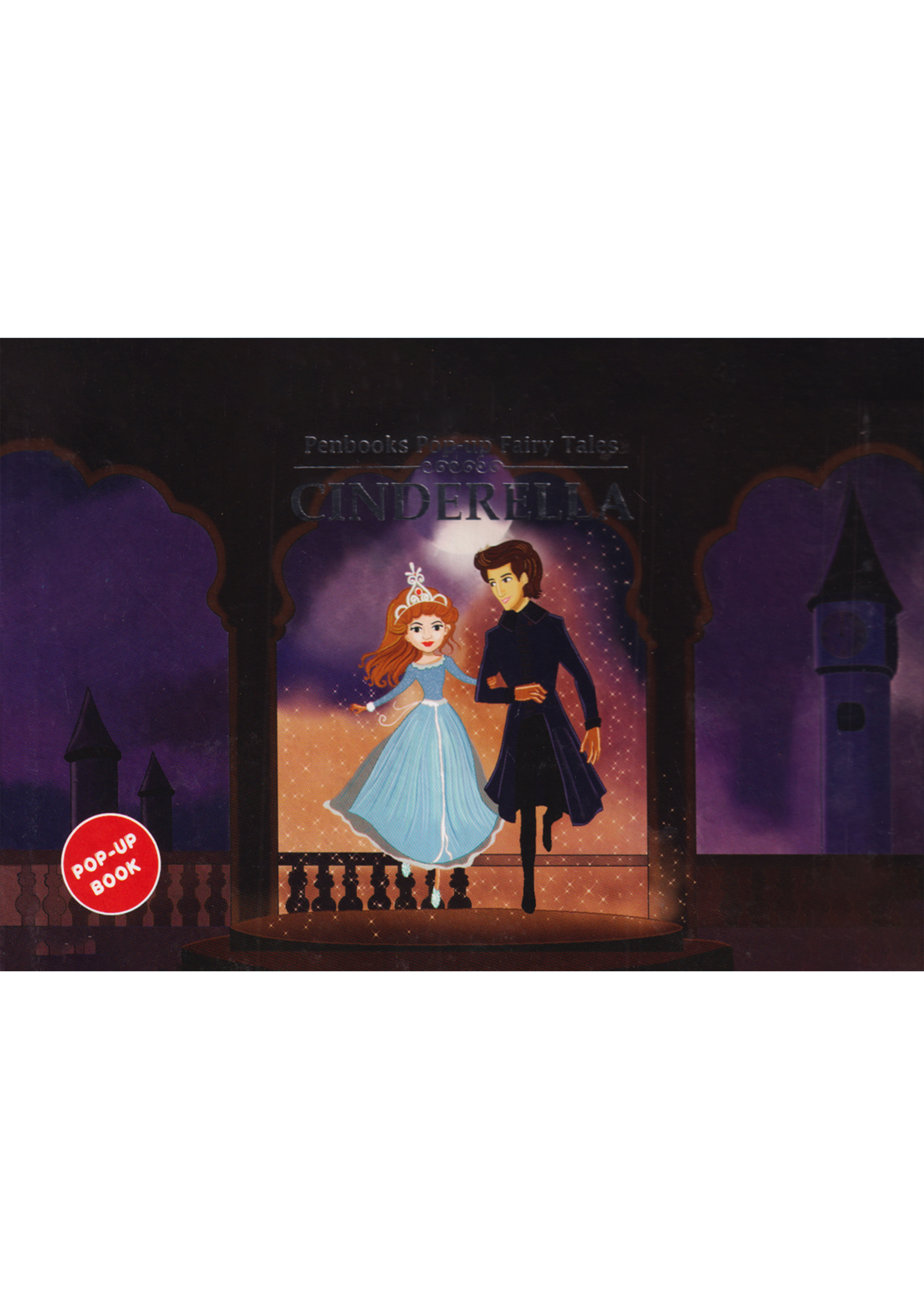 Cinderella (Pop-Up) (হার্ডকভার)