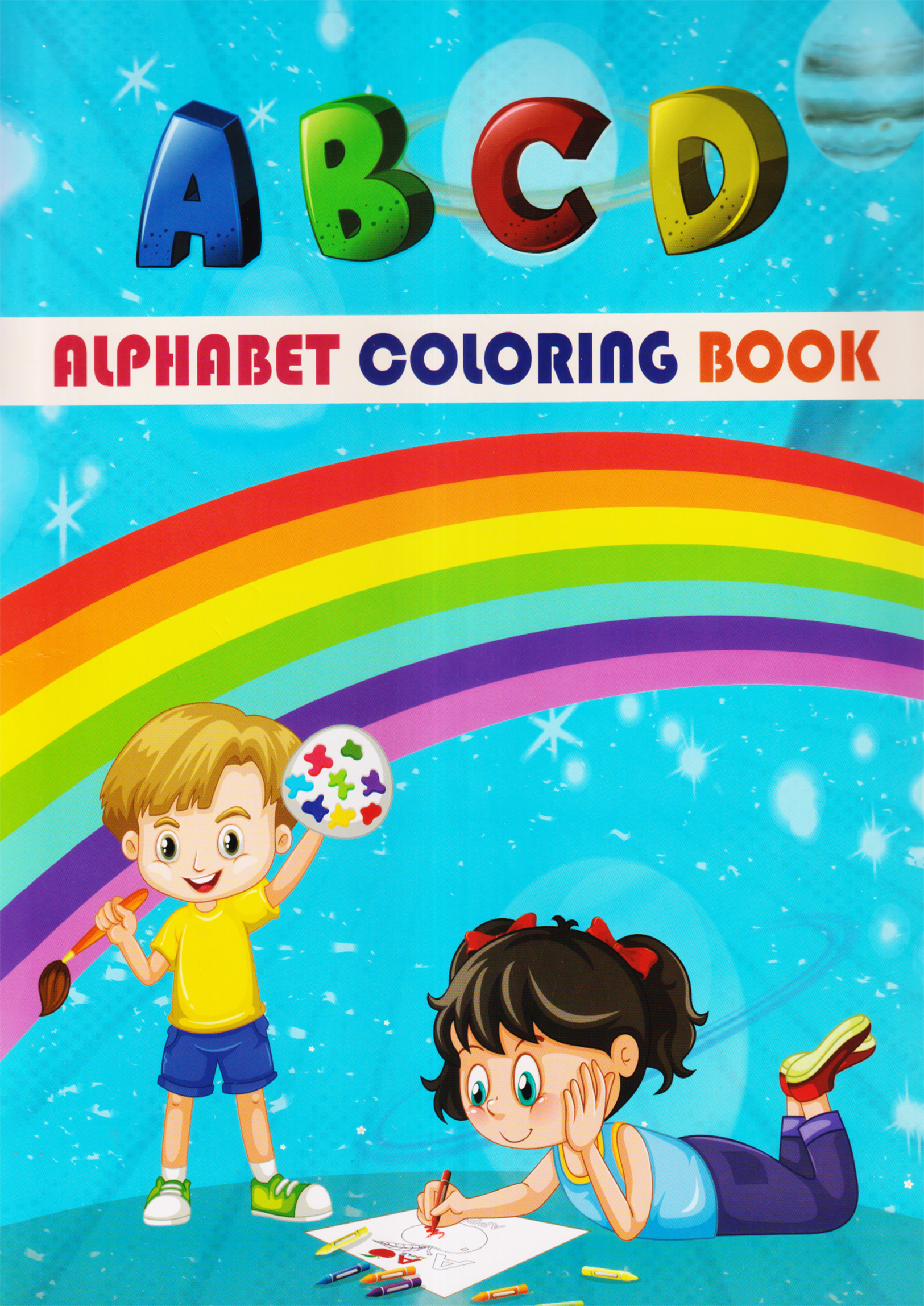 Alphabet Coloring Book (হার্ডকভার)