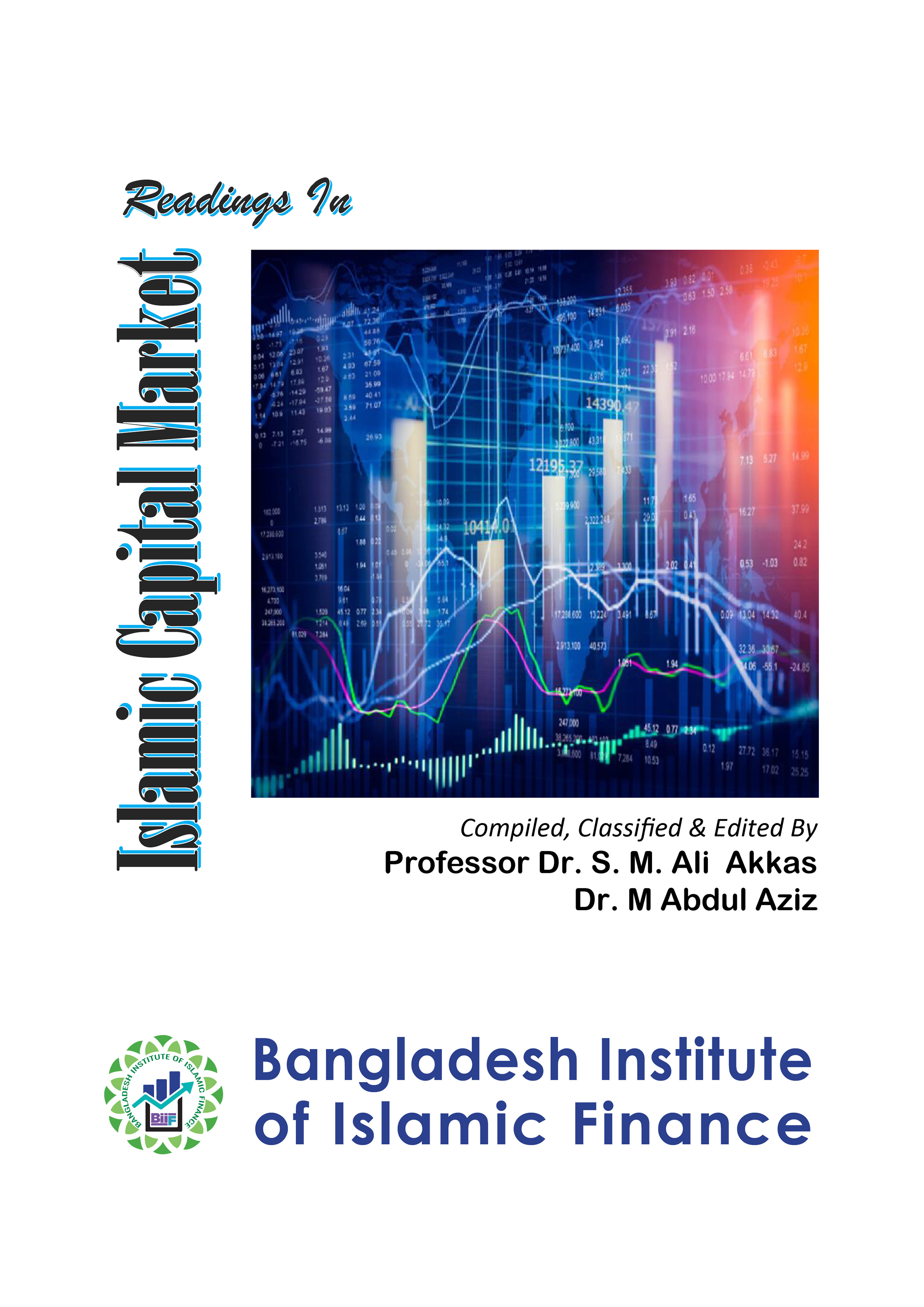 Readings in Islamic Capital Market (পেপারব্যাক)