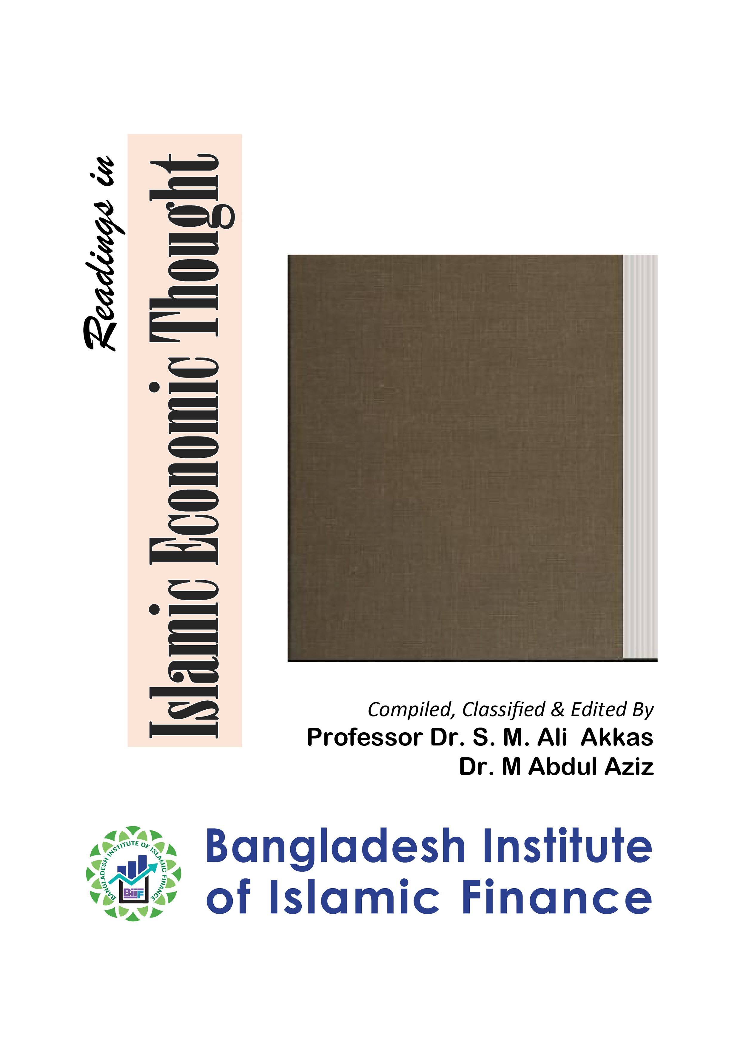 Readings in Islamic Economic Thought (পেপারব্যাক)