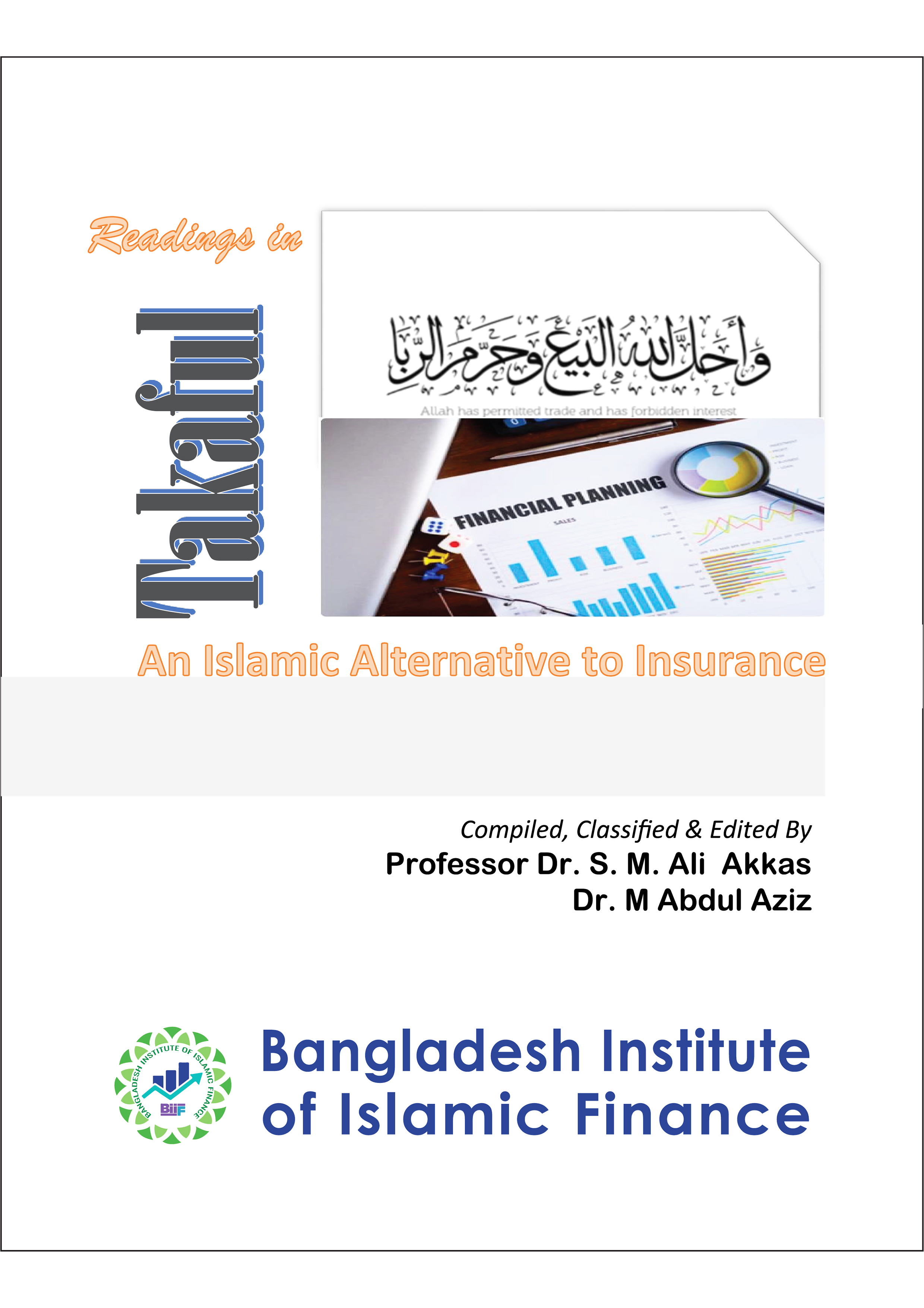 Reading in Takaful: An Islamic Alternative to Insurance (পেপারব্যাক)