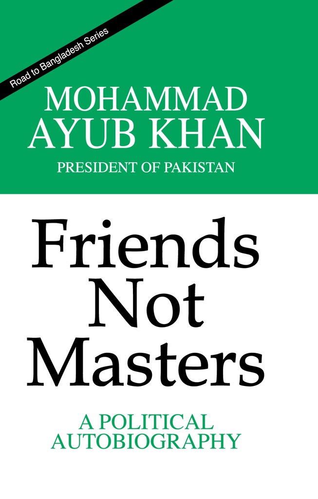 Friends Not Masters (হার্ডকভার) Friends Not Masters (হার্ডকভার)