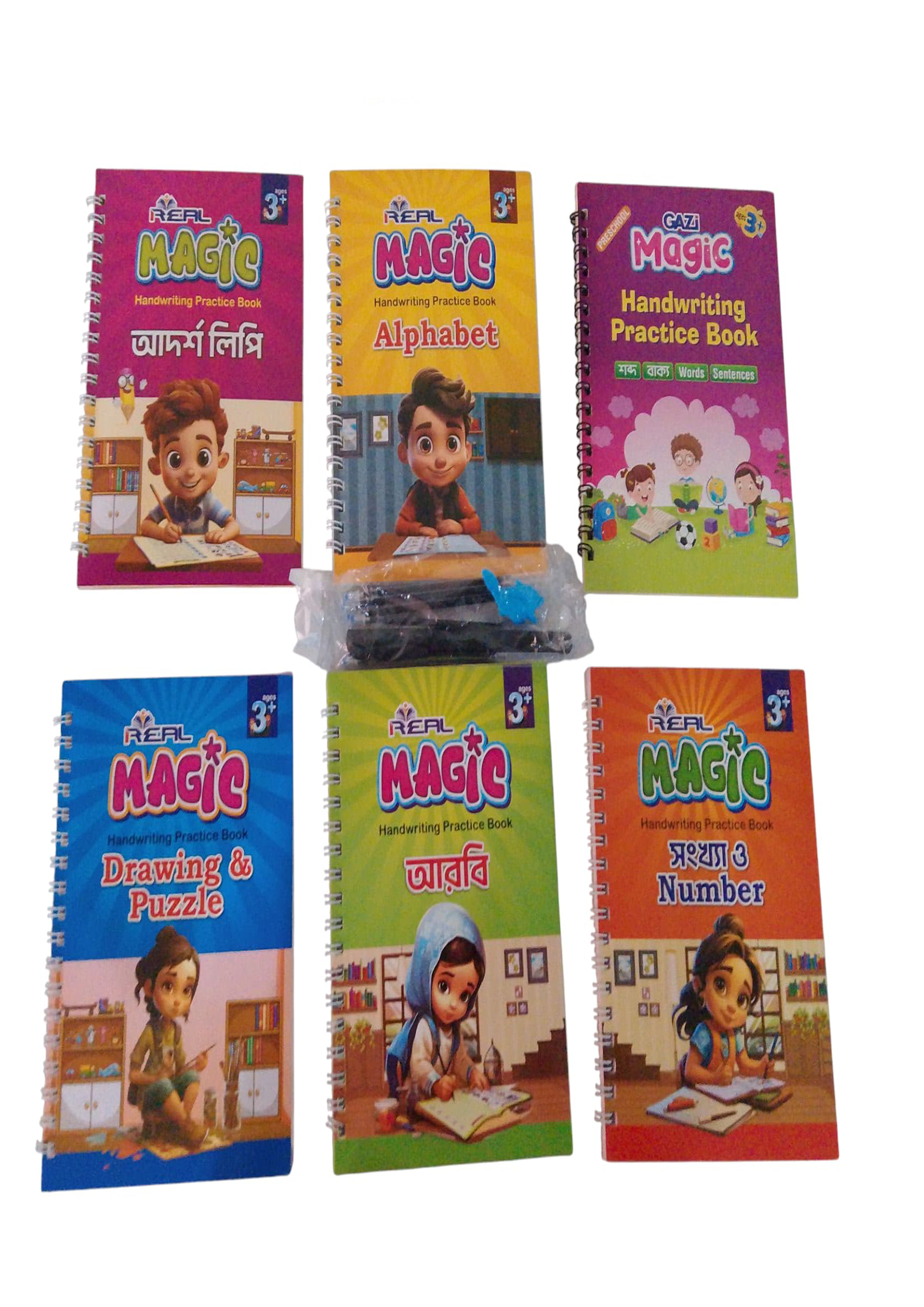 Real Magic Handwriting Practice Book - 6 Books (পেপারব্যাক)
