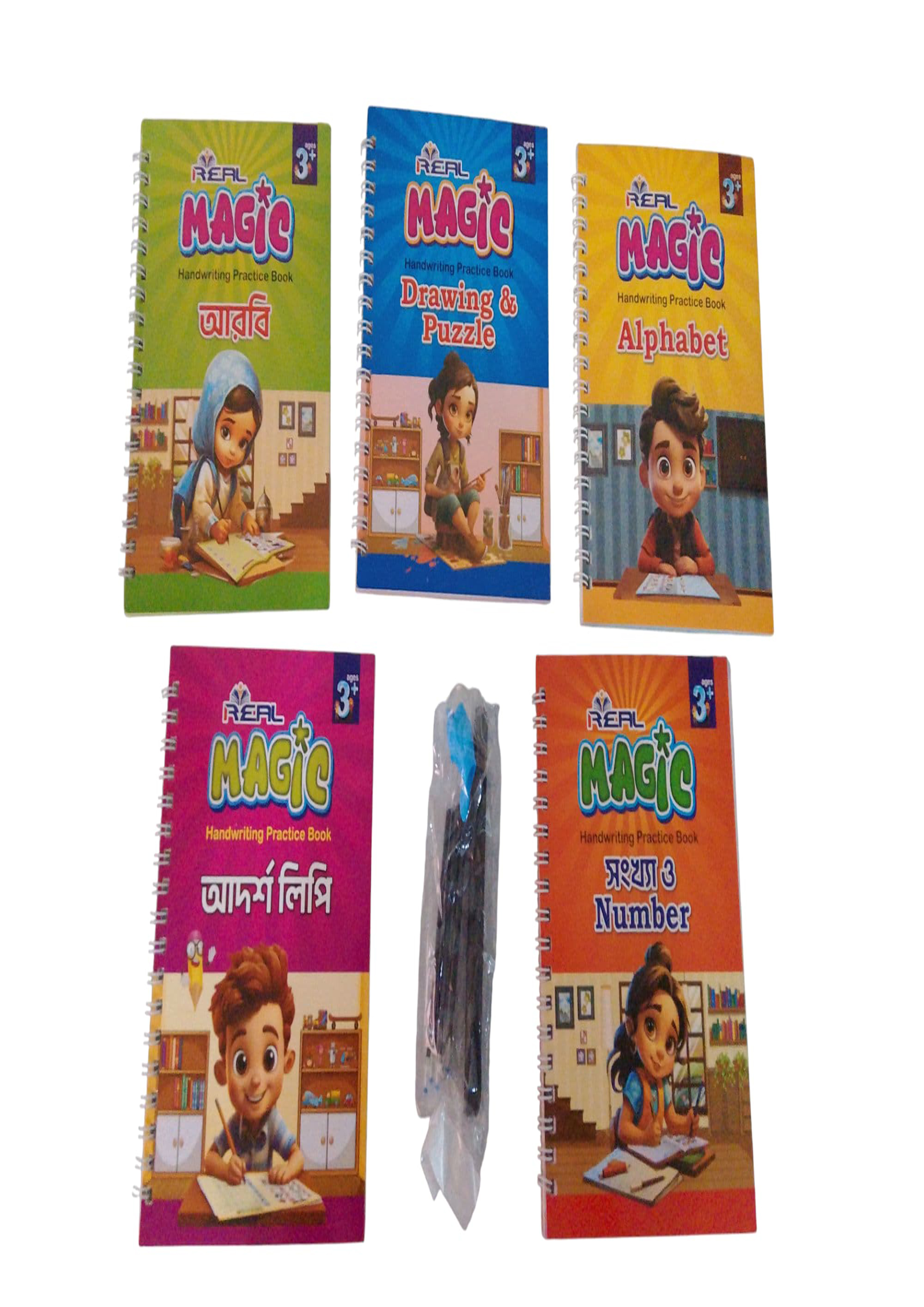 Real Magic Handwriting Practice Book - 5 Books (পেপারব্যাক) Real Magic Handwriting Practice Book - 5 Books (পেপারব্যাক)