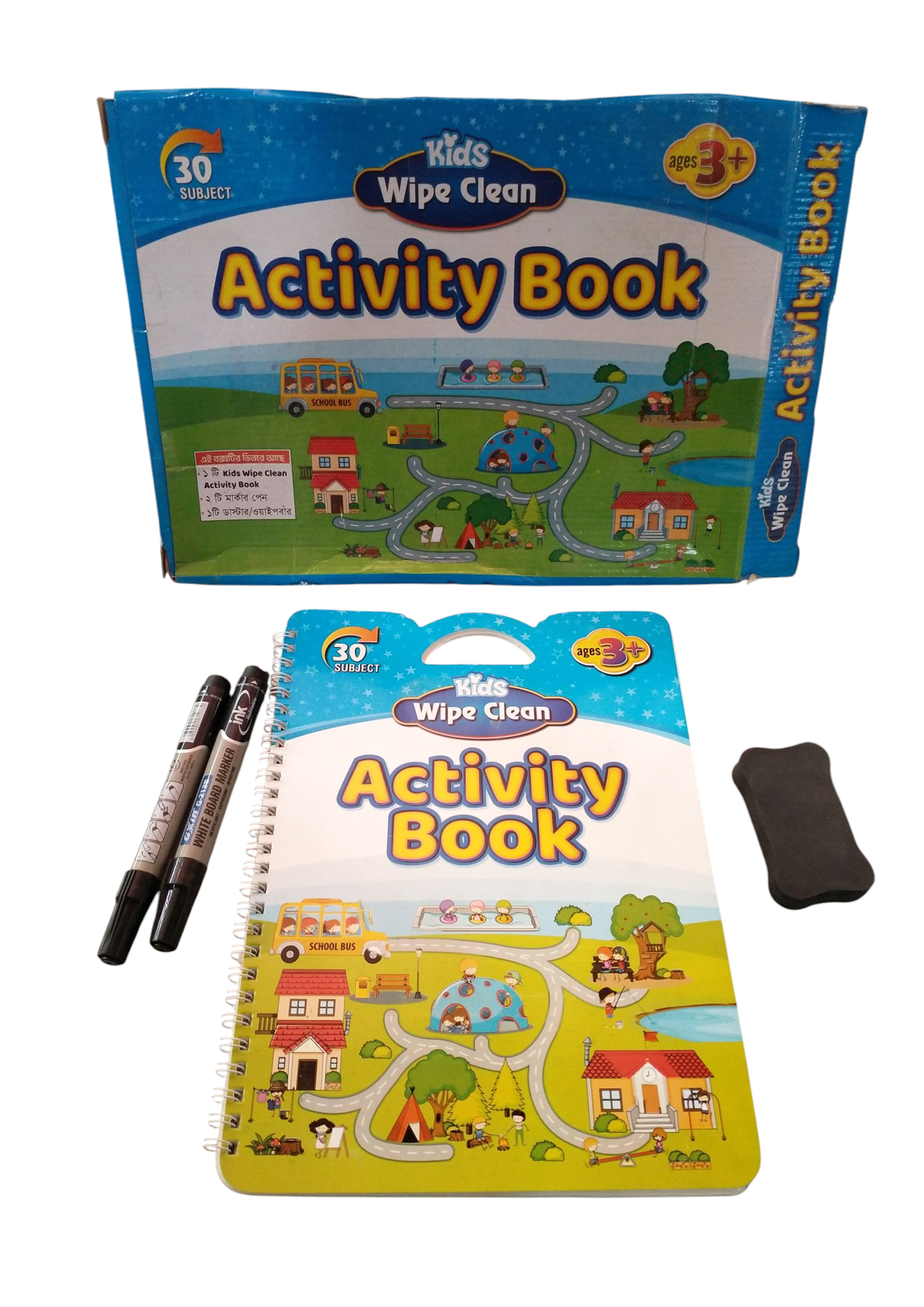 Kids Wipe Clean Activity Book - Box (পেপারব্যাক) Kids Wipe Clean Activity Book - Box (পেপারব্যাক)
