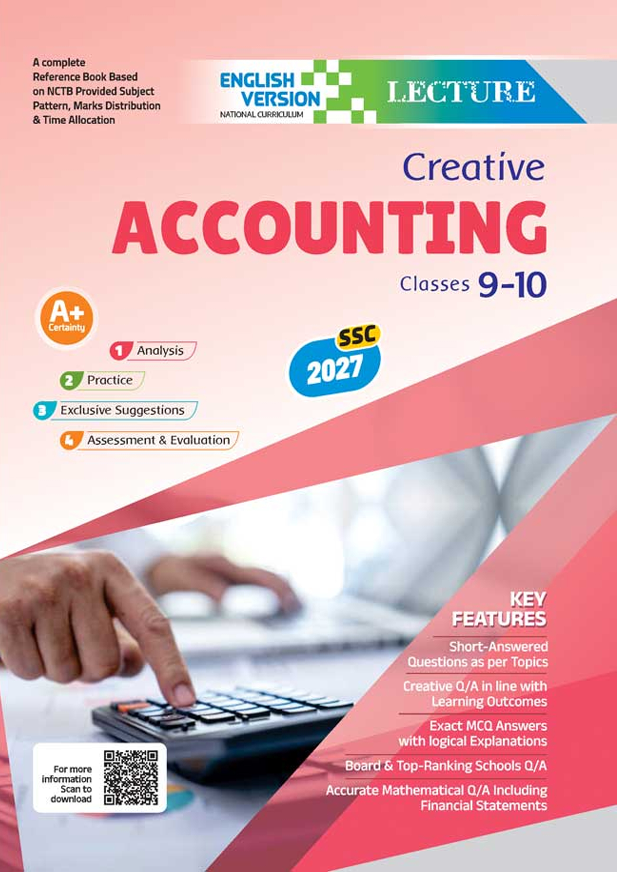 Lecture Accounting Classes 9-10 : SSC 2027 (English Version) (পেপারব্যাক) Lecture Accounting Classes 9-10 : SSC 2027 (English Version) (পেপারব্যাক)