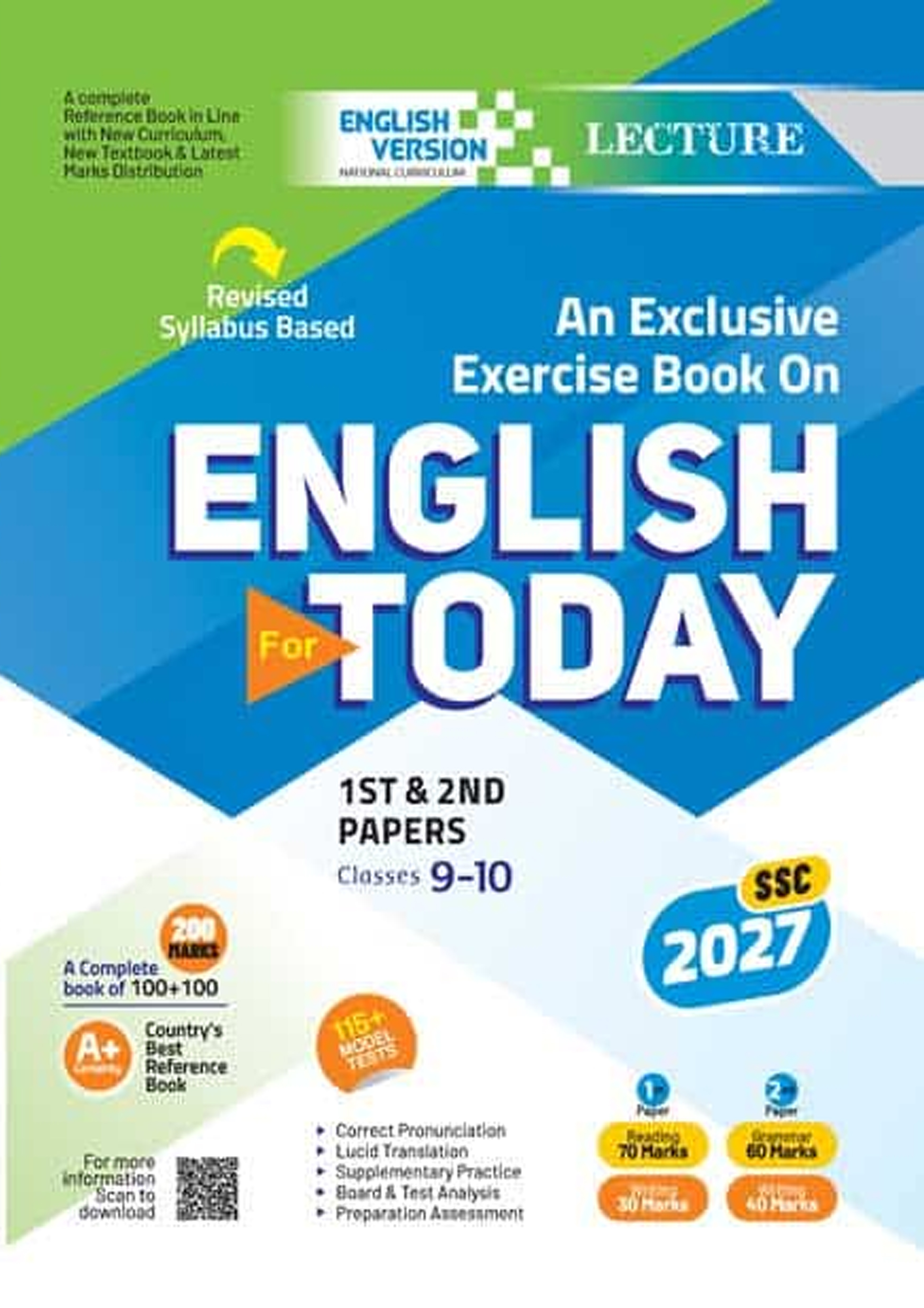 Lecture An Exercise Book on English For Today 1st & 2nd Papers Classes 9-10 : SSC 2027 (English Version) (পেপারব্যাক) Lecture An Exercise Book on English For Today 1st & 2nd Papers Classes 9-10 : SSC 2027 (English Version) (পেপারব্যাক)