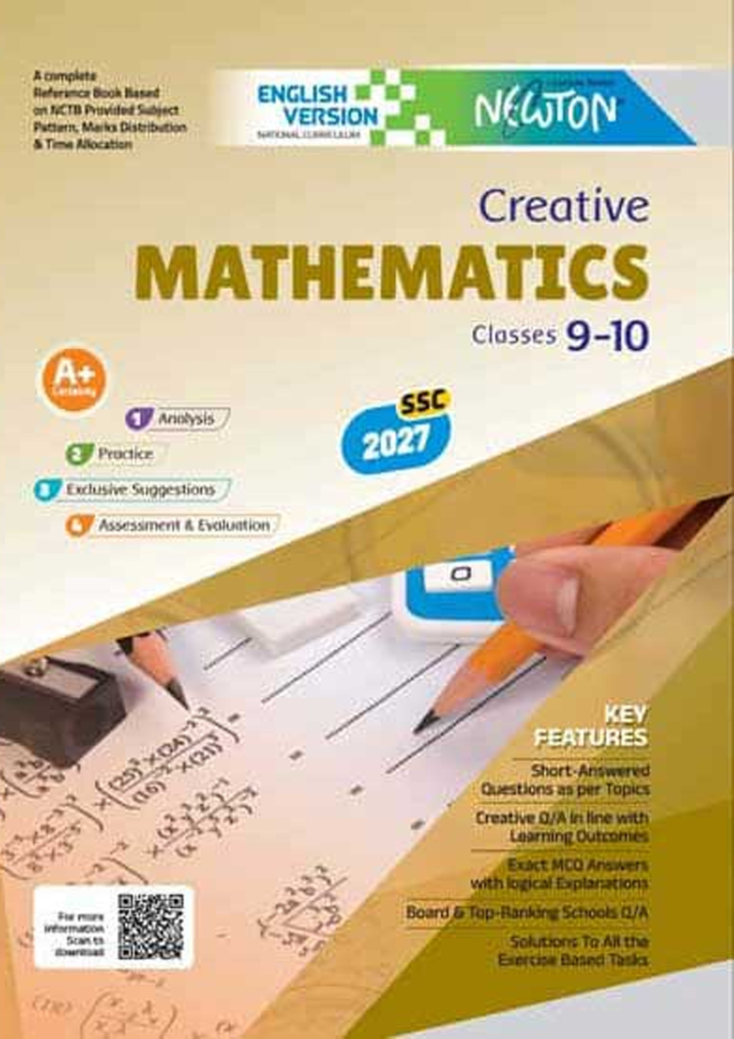 Lecture Mathematics Classes 9-10 : SSC 2027 (English Version) (পেপারব্যাক)