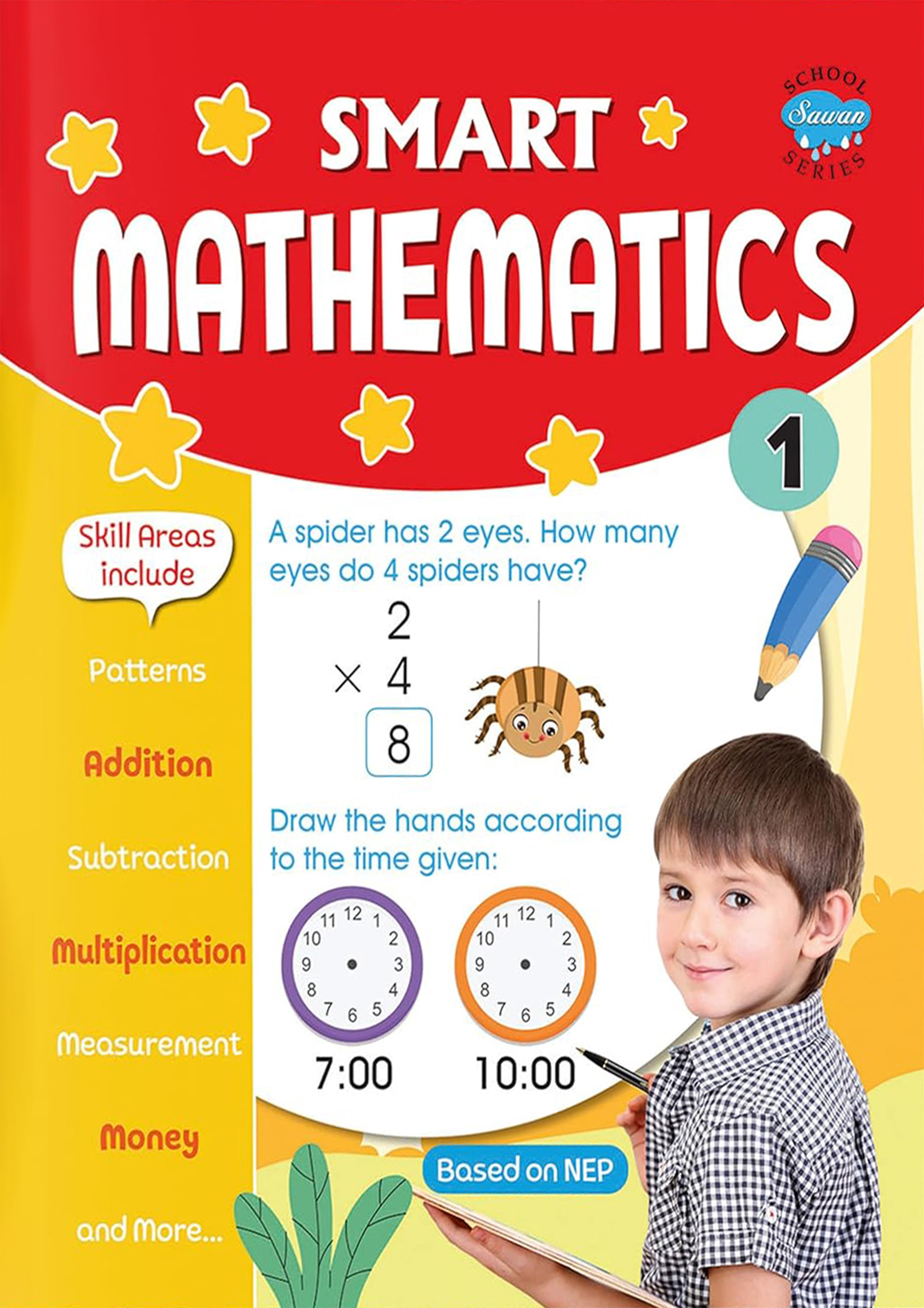 Smart Mathematics 1 -এর এডুকেশন স্টাডিজ এন্ড টিচিং বই | Smart ...