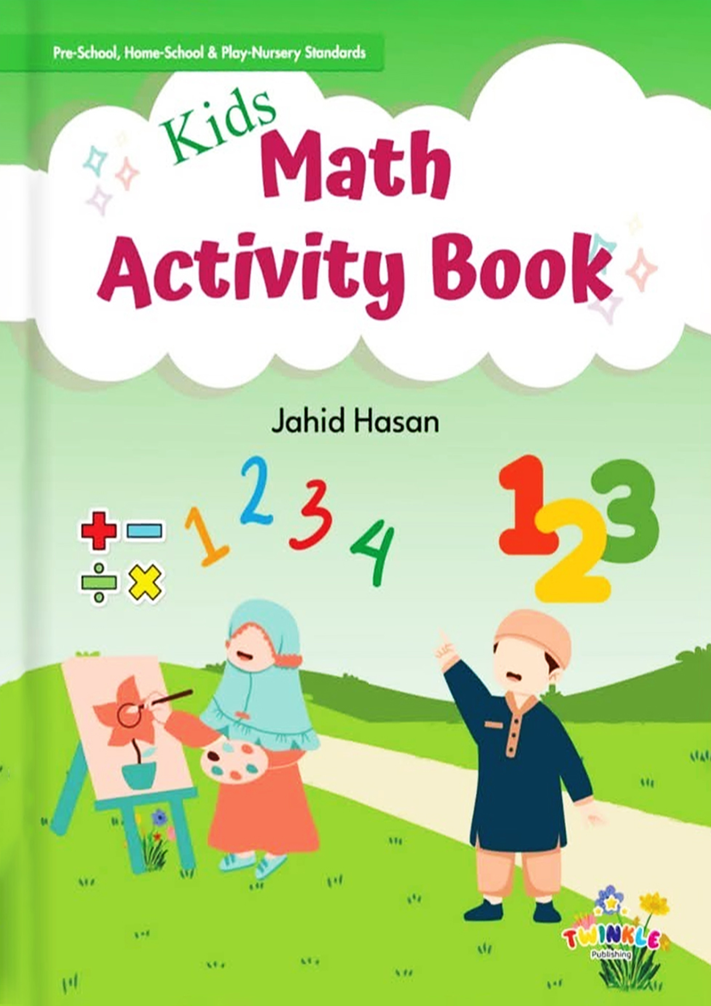 Kids Math Activity Book জাহিদ হাসান-এর শিশু-শিক্ষা বই | Kids Math ...